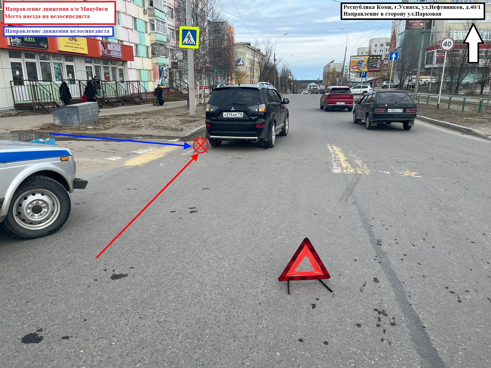 В Усинске 12-летний велосипедист попал под колеса ведорожника