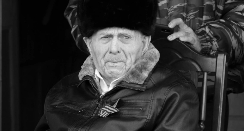 В Коми скончался 97-летний ветеран Великой Отечественной войны Игнат Лисовой