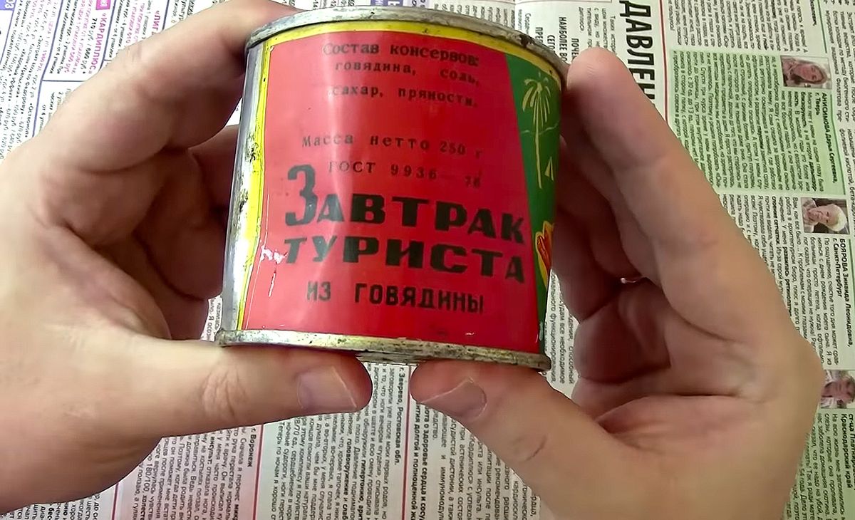 Эти популярные в СССР консервы считались редкой гадостью: вот что с ними было не так на самом деле