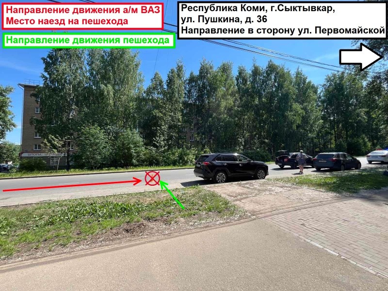 В Сыктывкаре 2-летний ребенок выбежал на проезжую часть и попал под колеса авто
