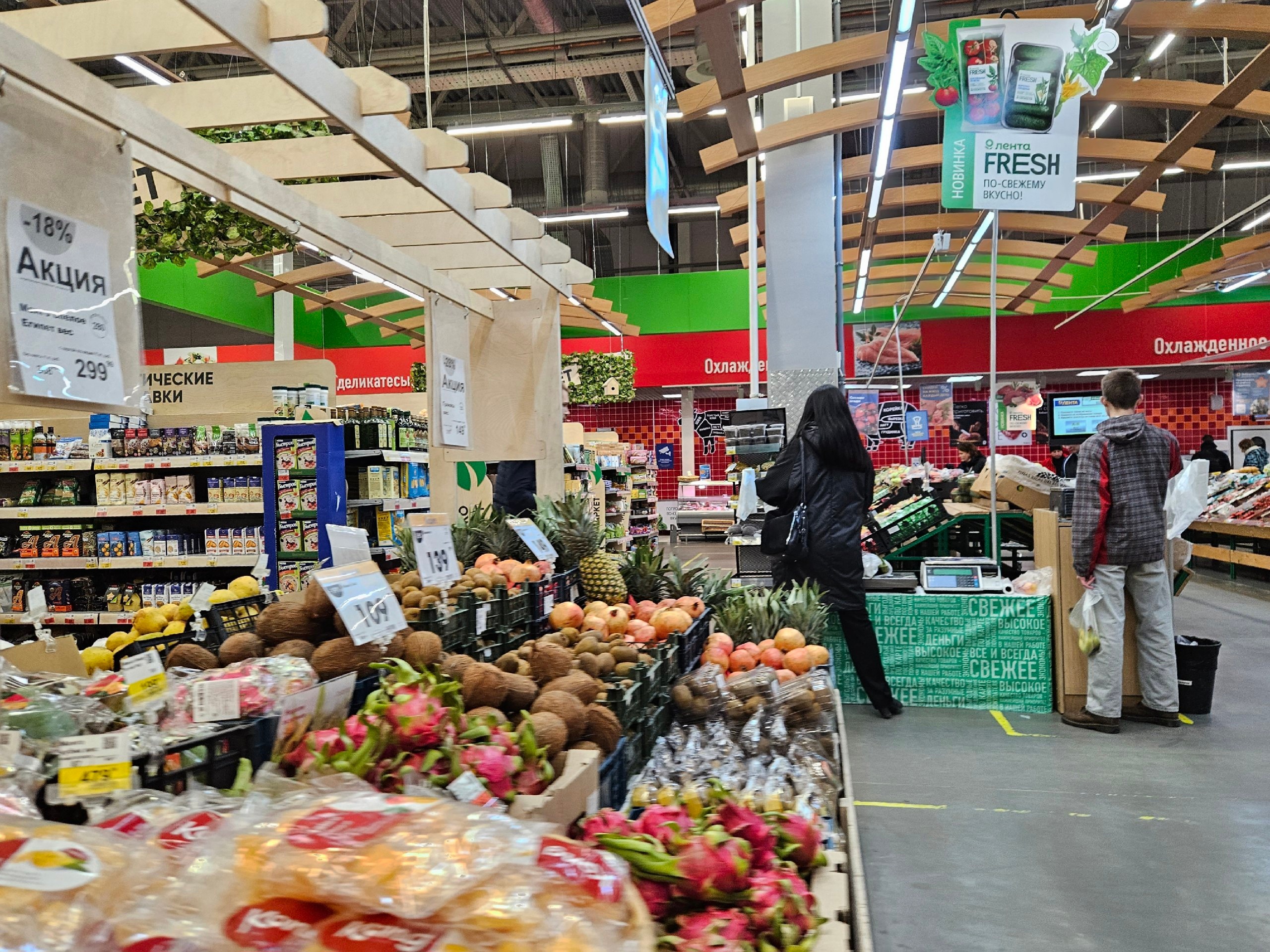 "Полный запрет на продажу": Роскачество вводит новые ограничения на товары в супермаркетах