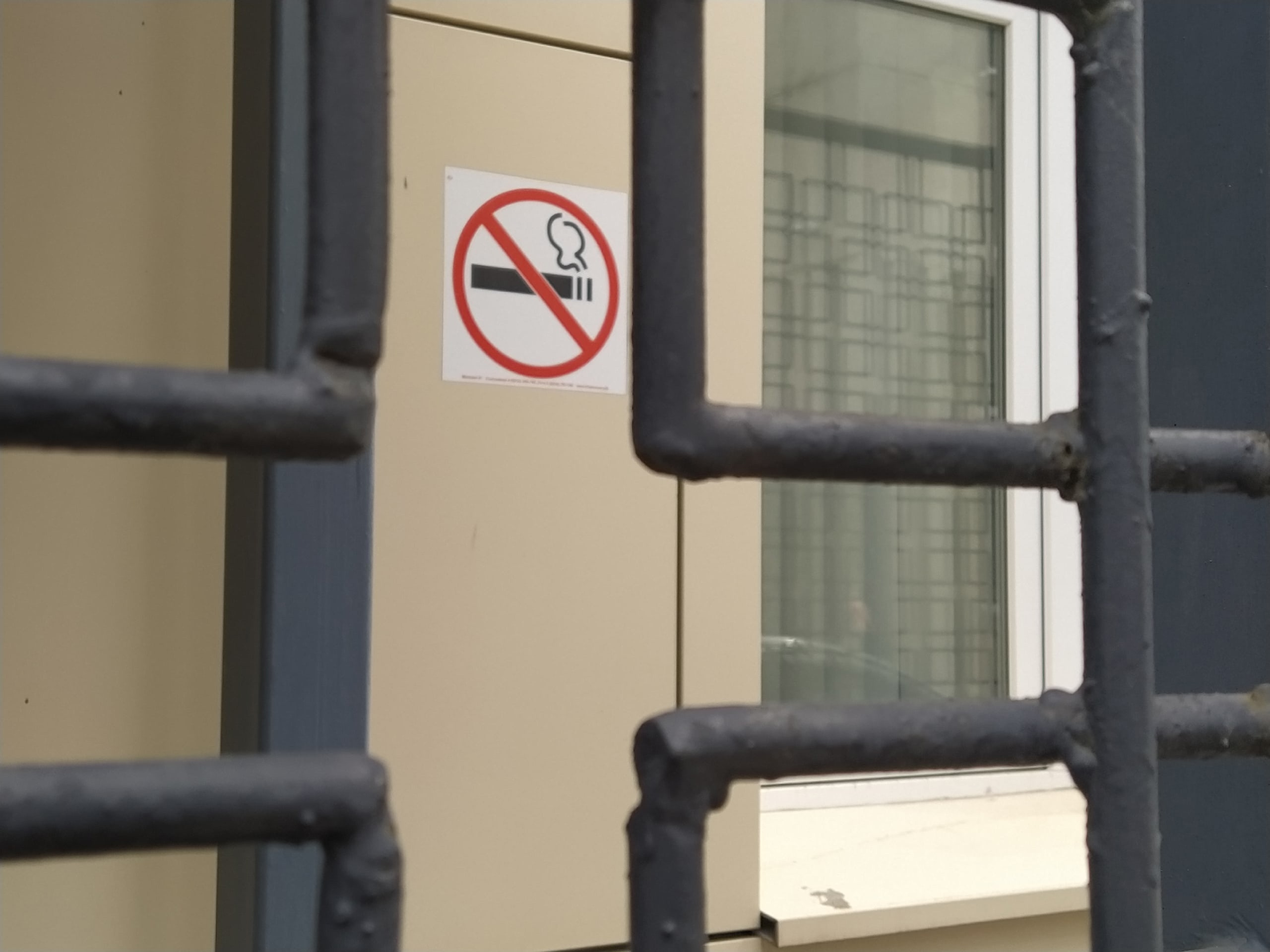 40% жителей Сыктывкара против введения штрафов для родителей курящих детей