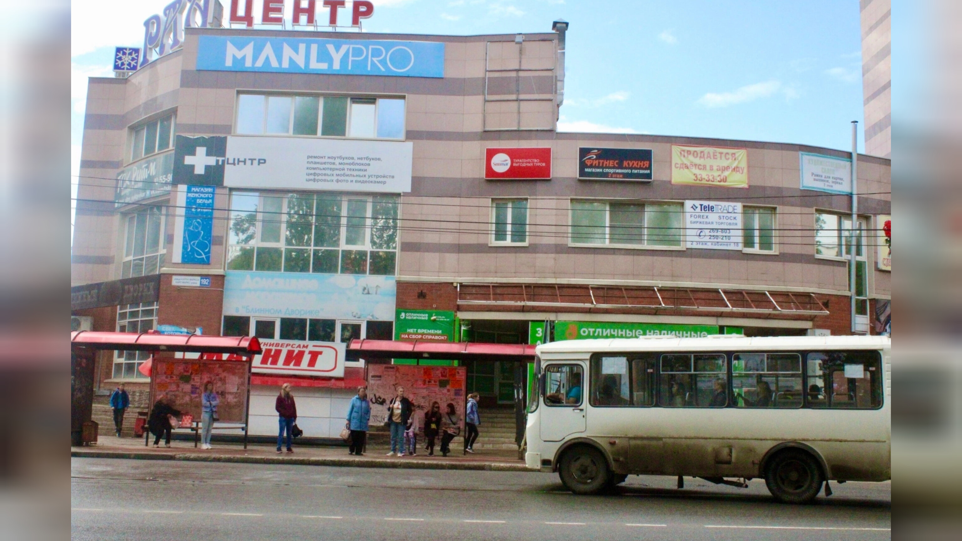 Администрация Сыктывкара предоставила новые схемы движения городских автобусов