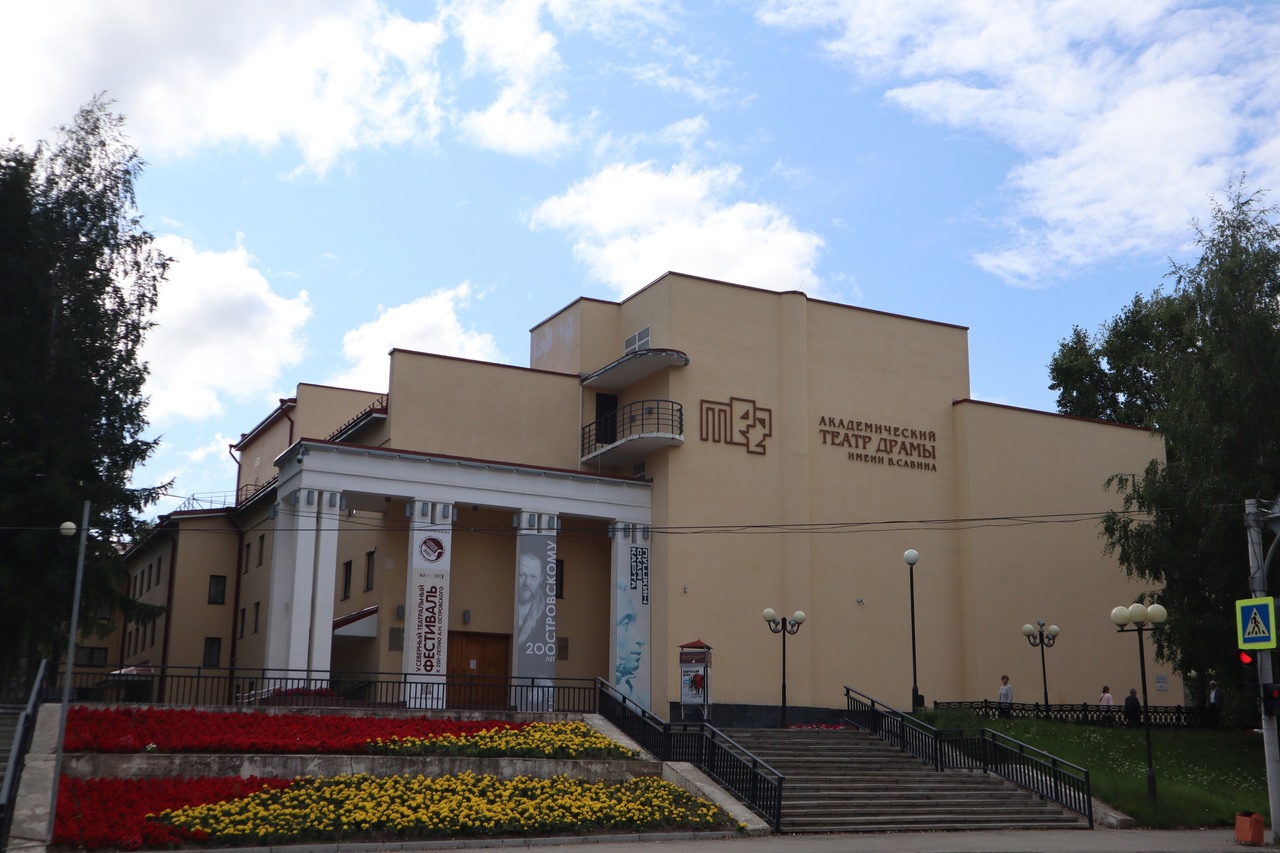 Сыктывкар принял участие в конкурсе "Культурная столица 2026 года"