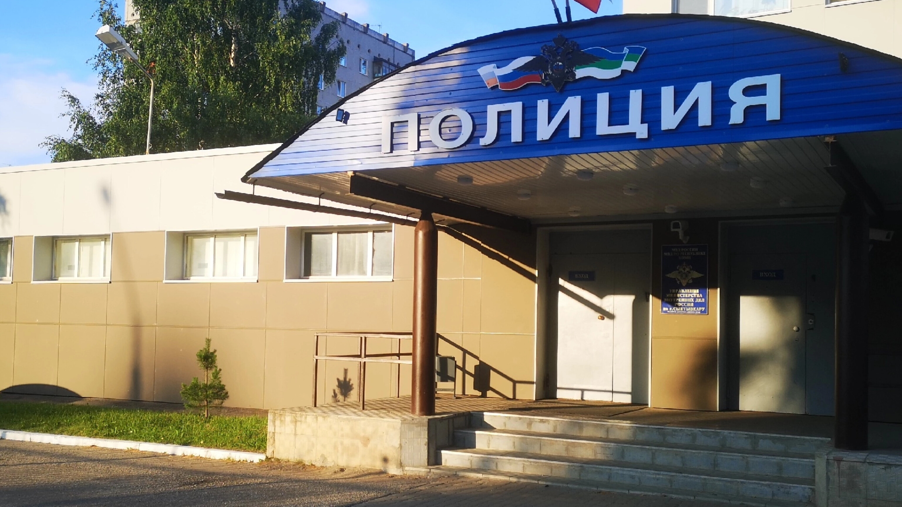 Житель Коми хотел продлить полис ОМС и потерял полмиллиона рублей