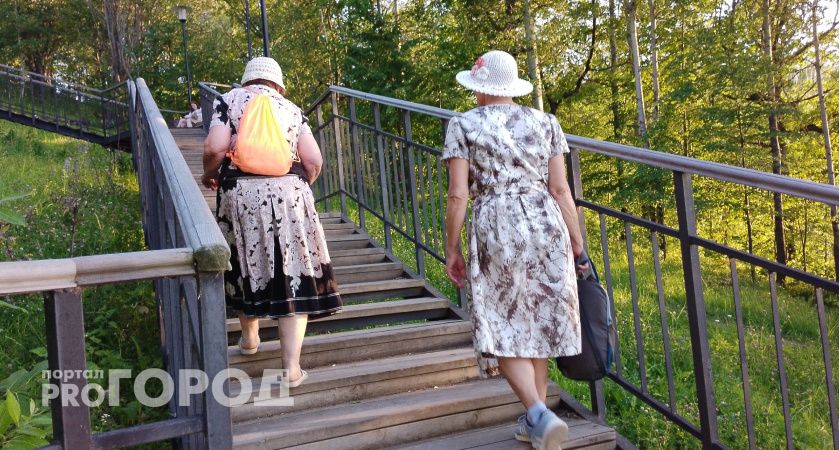 Теперь будет запрещено: пенсионеров, доживших до 70 лет, ждет огромный сюрприз с начала августа