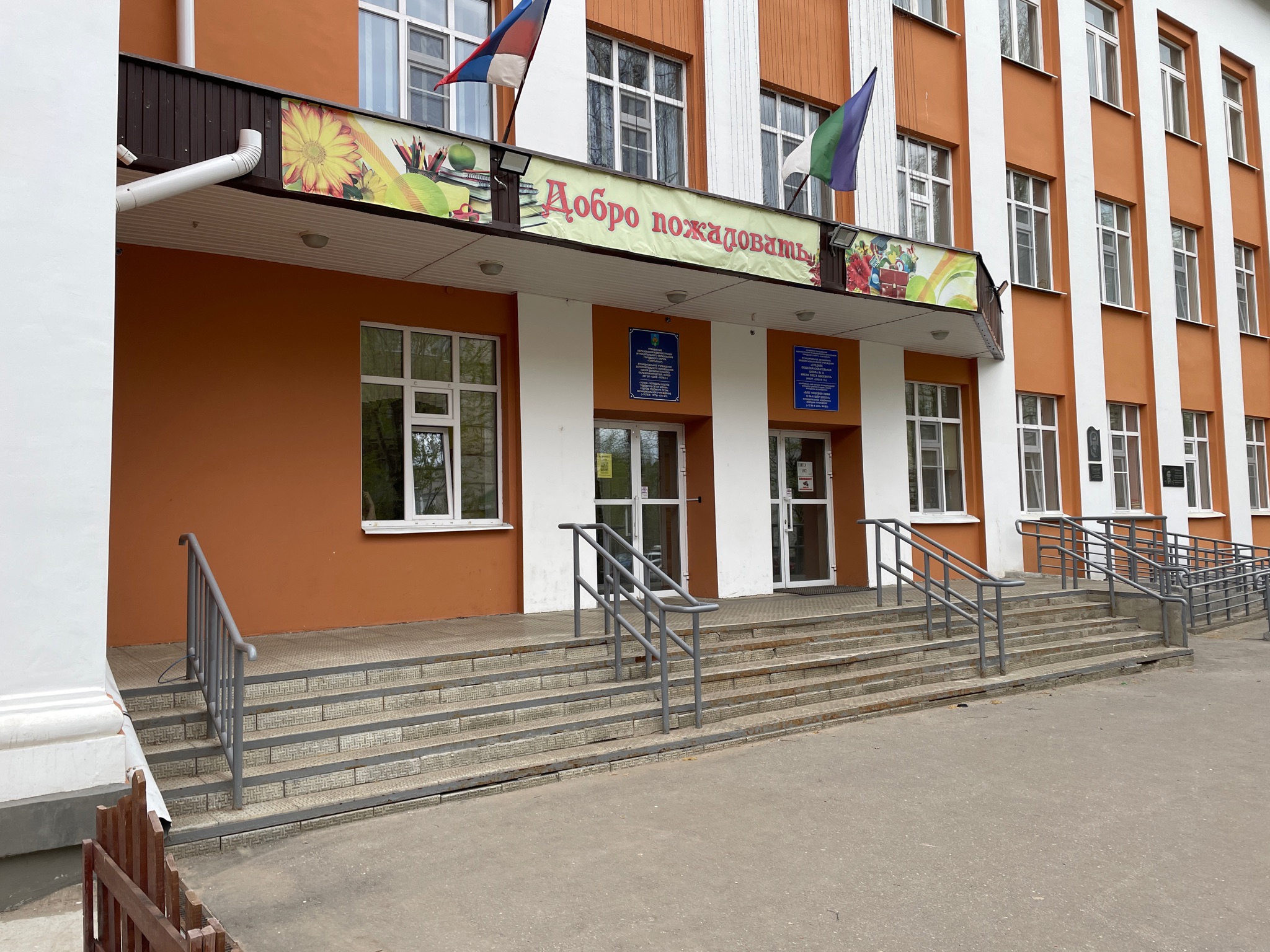 С 1 сентября это будет строго запрещено: в школах начнет действовать новое жесткое правило для учеников