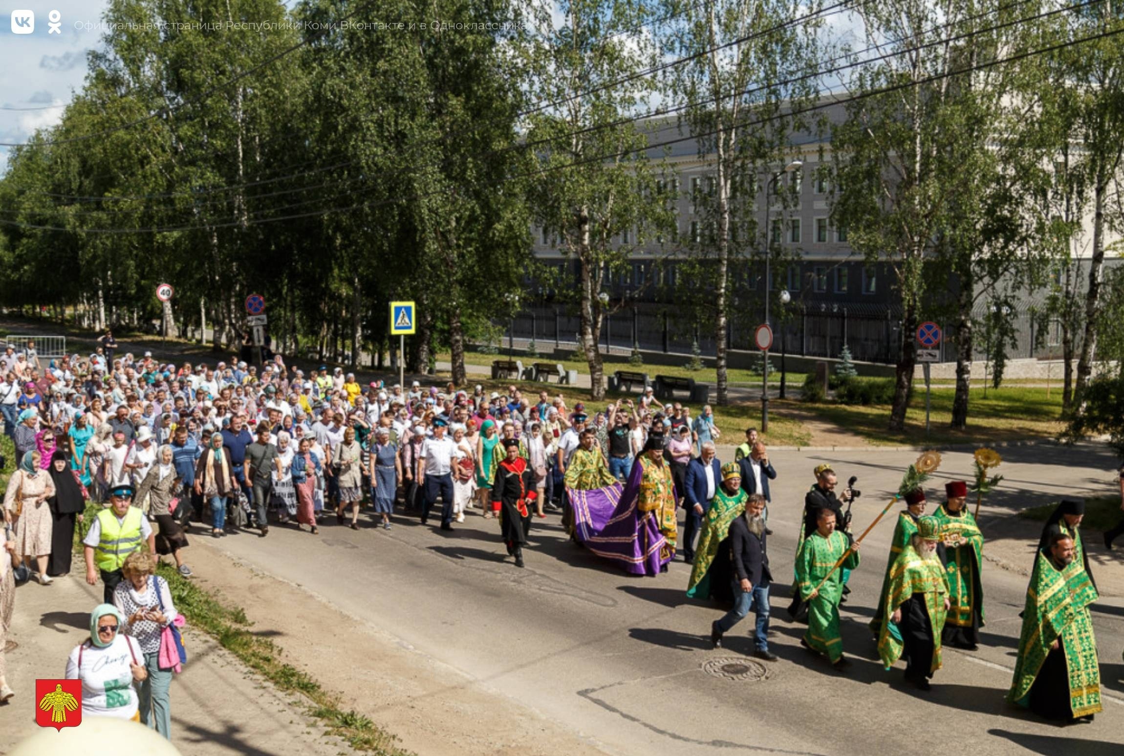 По улицам Сыктывкара пройдет Крестный ход в связи с прибытием Чудотворной Казанской иконы Божией Матери