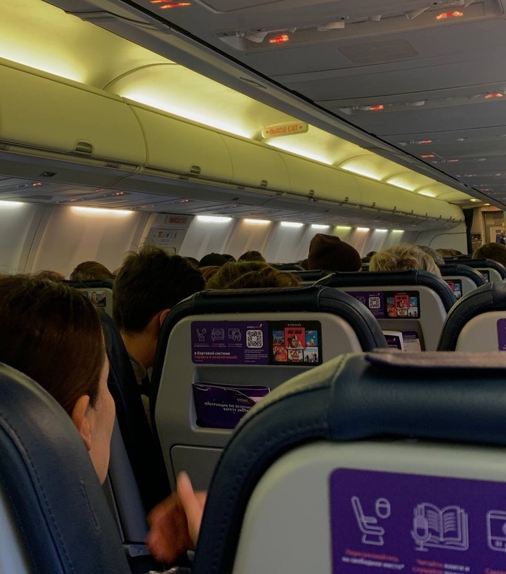 В Коми пересмотрят тарифы на полеты внутри региона