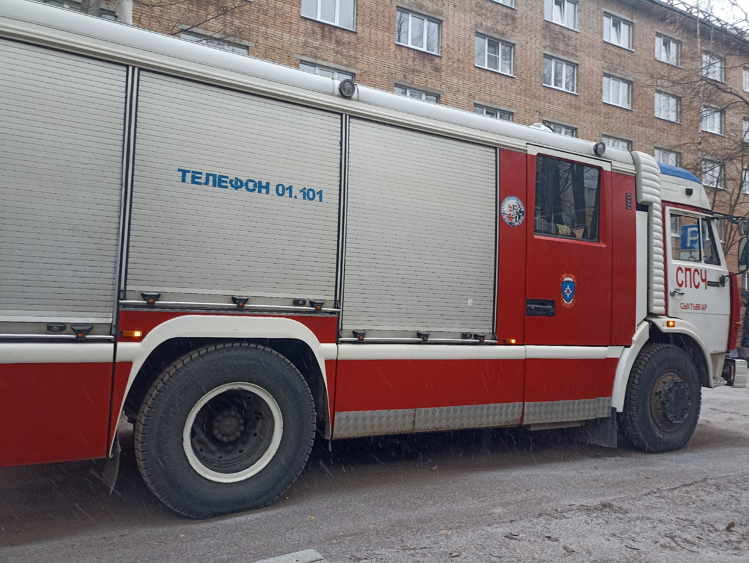 В Коми трагический пожар унес жизнь мужчины