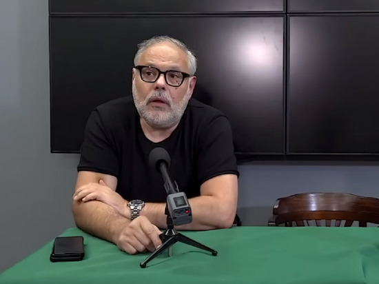 "Потеряете все деньги": пенсионный эксперт Михаил Хазин призывает россиян не совершать эту роковую ошибку