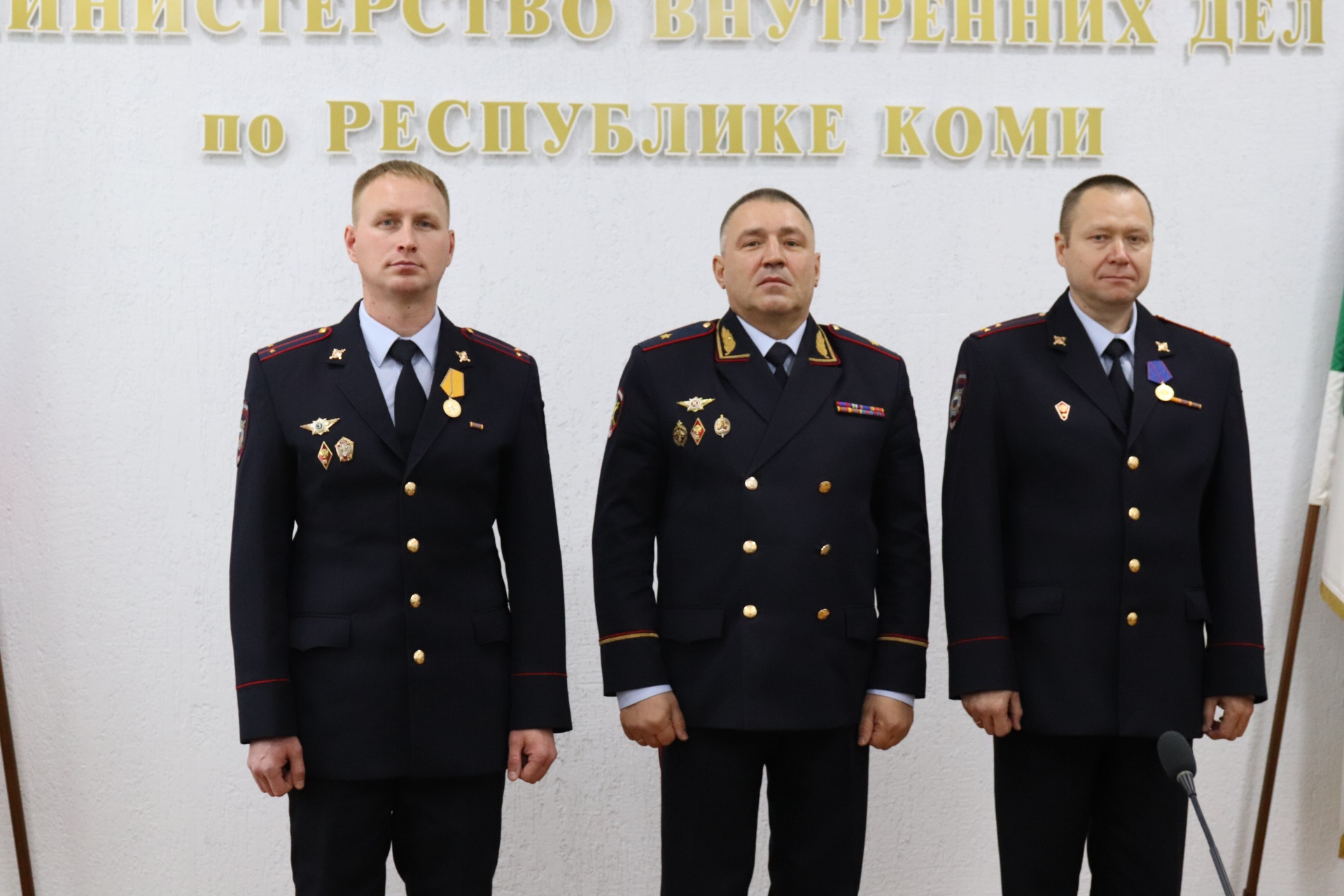 Колокольцев наградил сыктывкарцев за мужество и героизм, проявленные при спасении людей