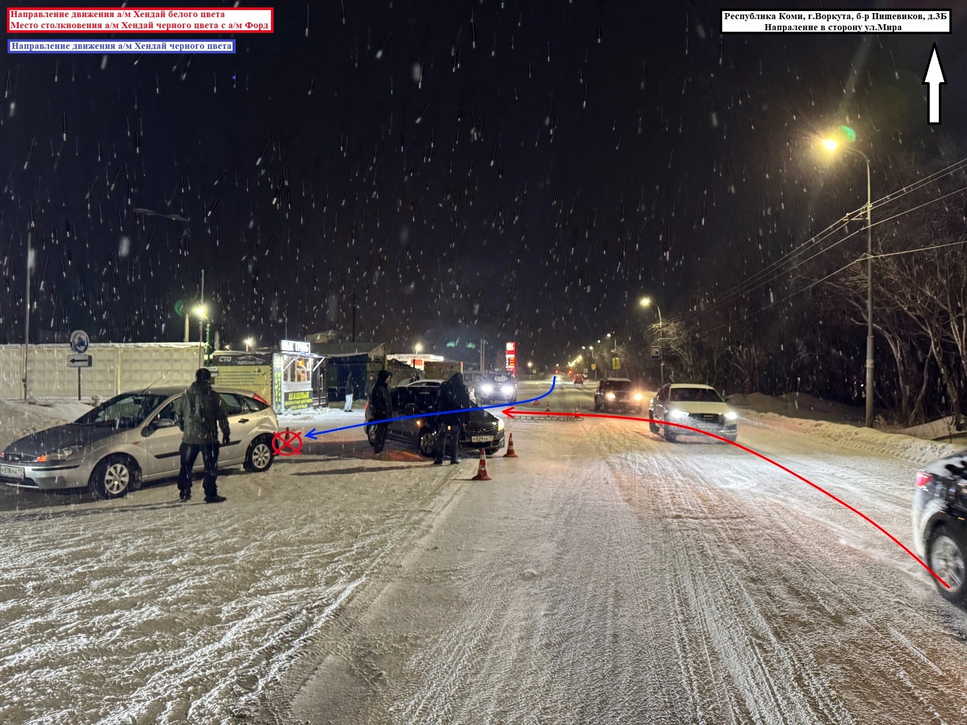В Воркуте не поделили дорогу два Hyundai Solaris: пострадала девушка