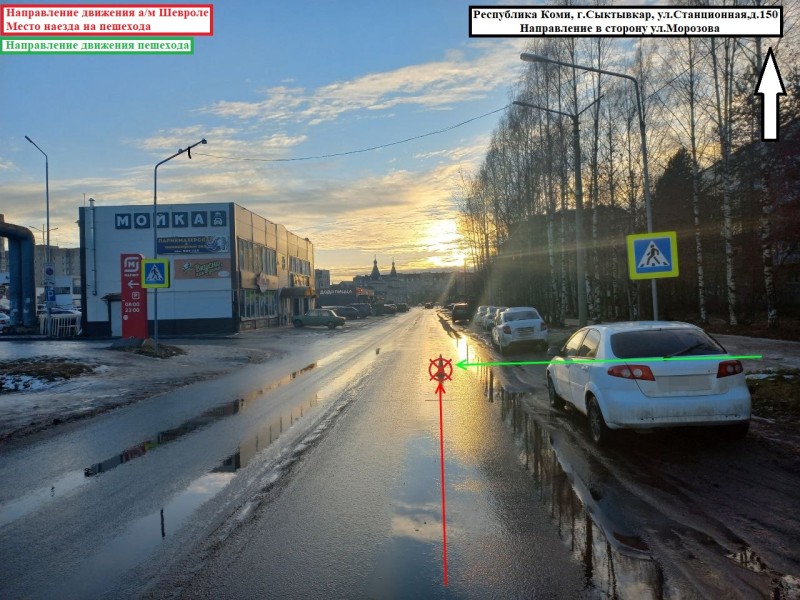 В Сыктывкаре 14-летнюю девочку сбили на пешеходном переходе