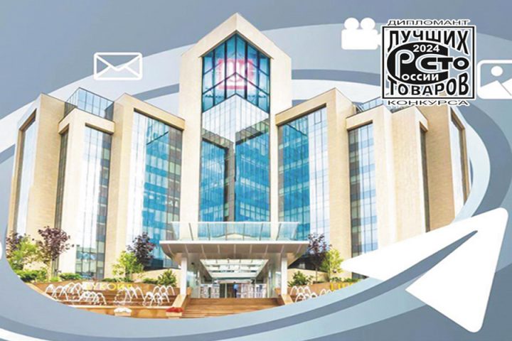 Телеграм-канал ЛУКОЙЛа вошел в золотую сотню лучших отечественных товаров