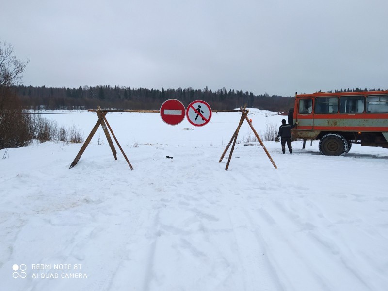 В Коми из-за аномально теплой зимы закрыли ледовые переправы 