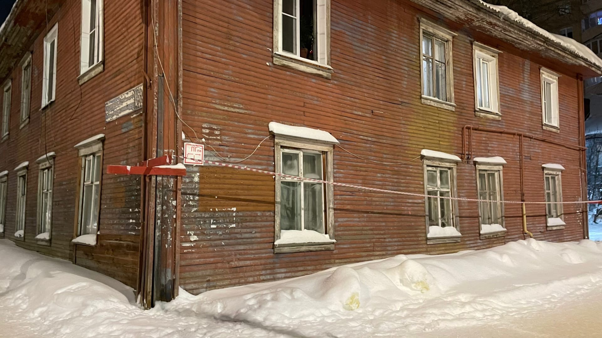 В Сыктывкаре в 2025 году планируют снести более десяти аварийных домов