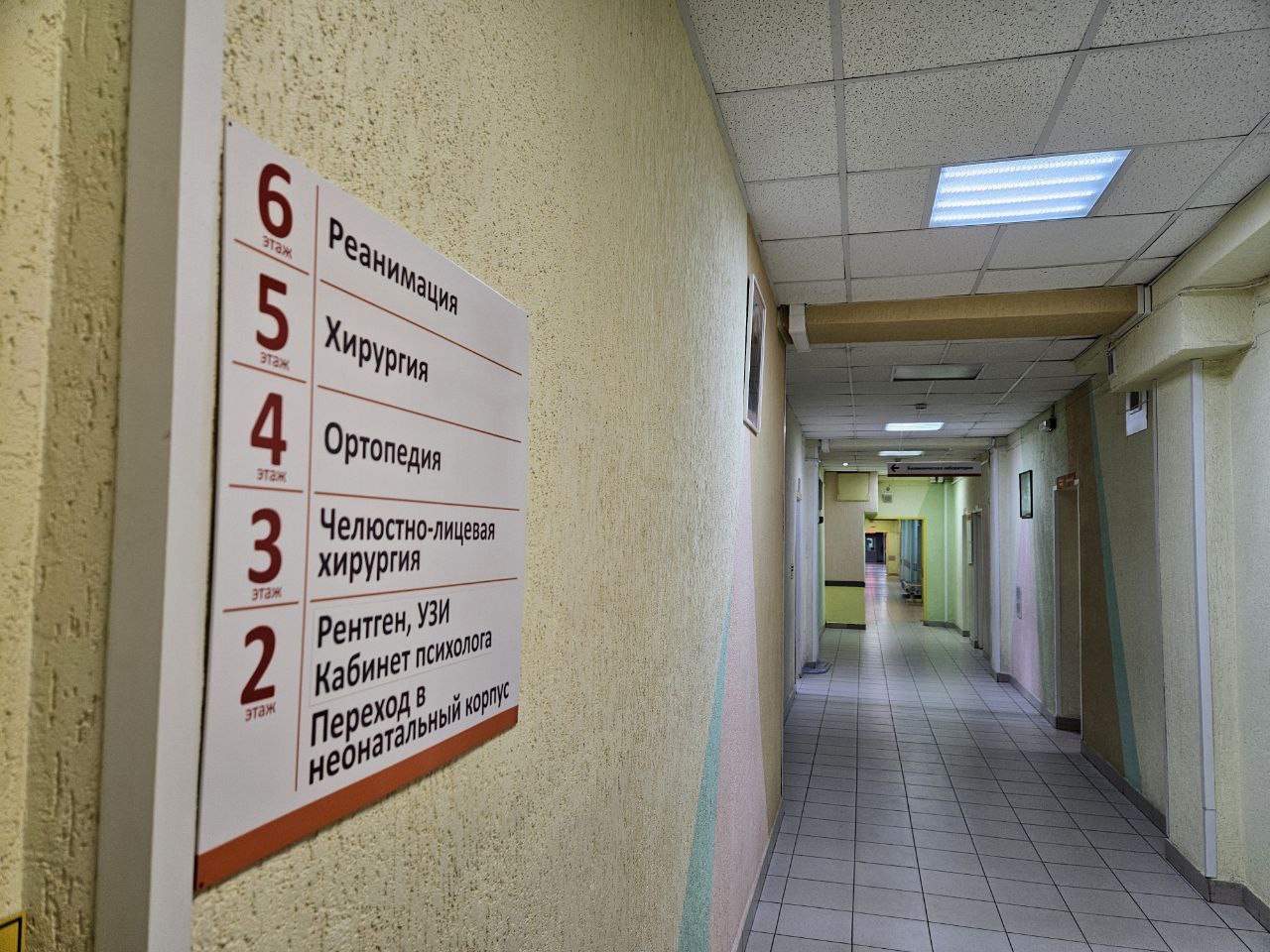 Сфера услуг и здравоохранение в Коми в два раза чаще подвергались DDoS-атакам в 2024 году