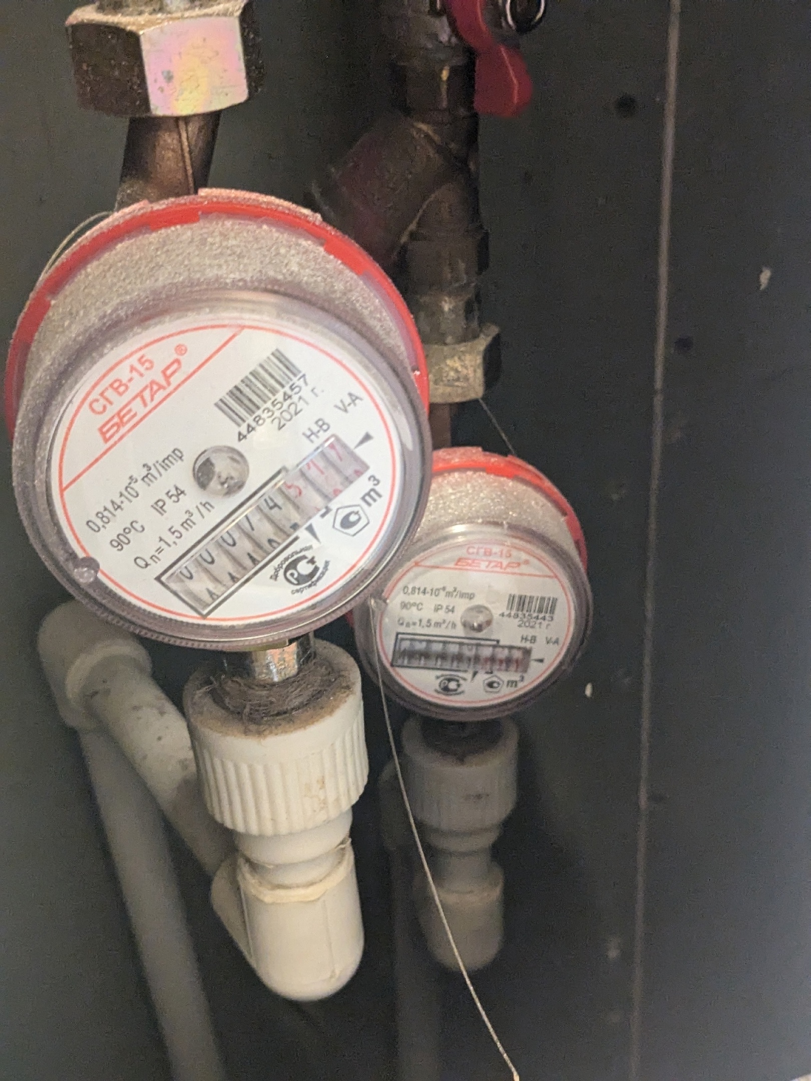 С завтрашнего дня будет запрещено. Всех, у кого в квартире есть счетчики, ждет неожиданный сюрприз