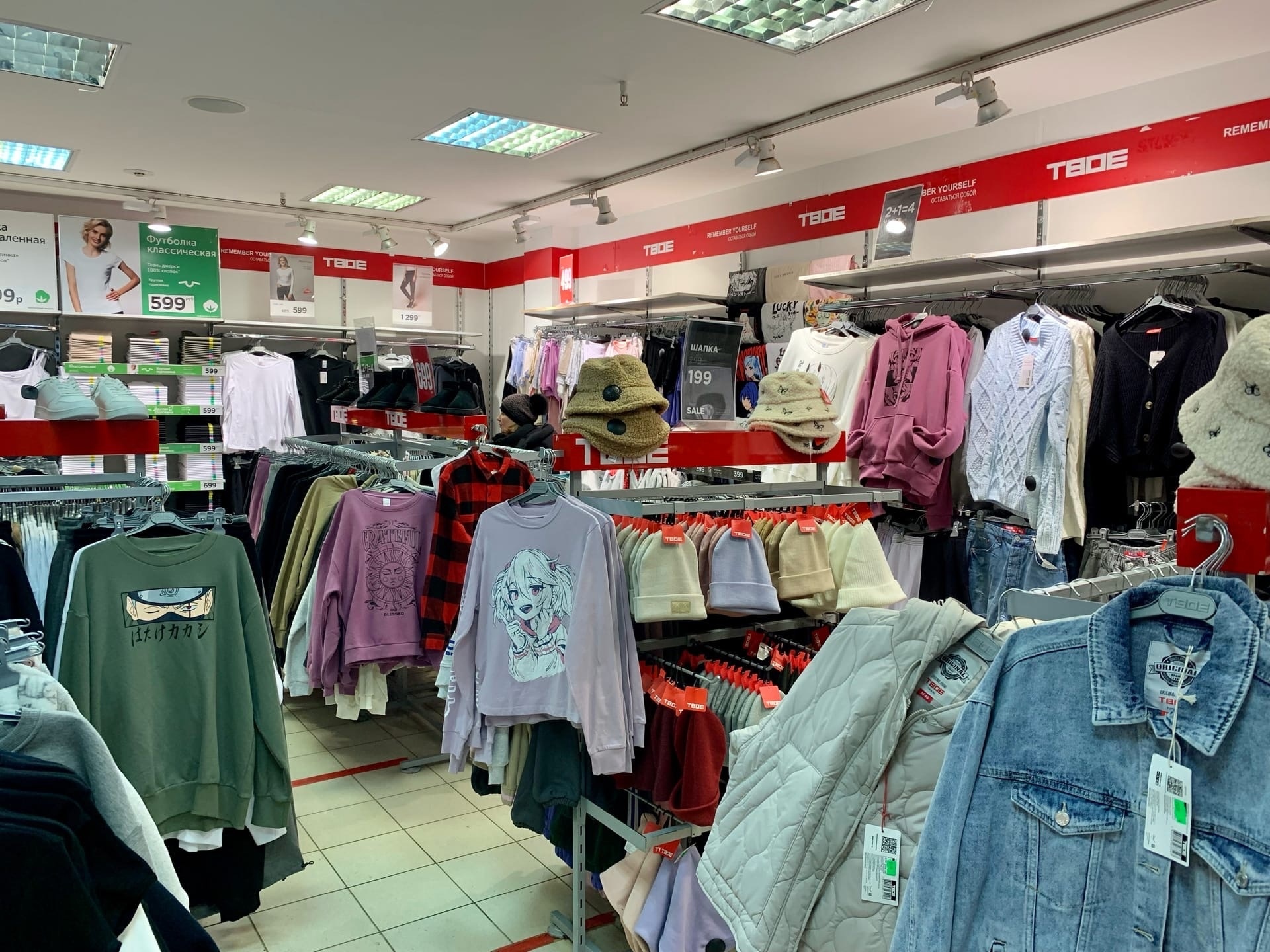 Так ходят только деревенщины: эти аксессуары выдают низкий интеллект человека