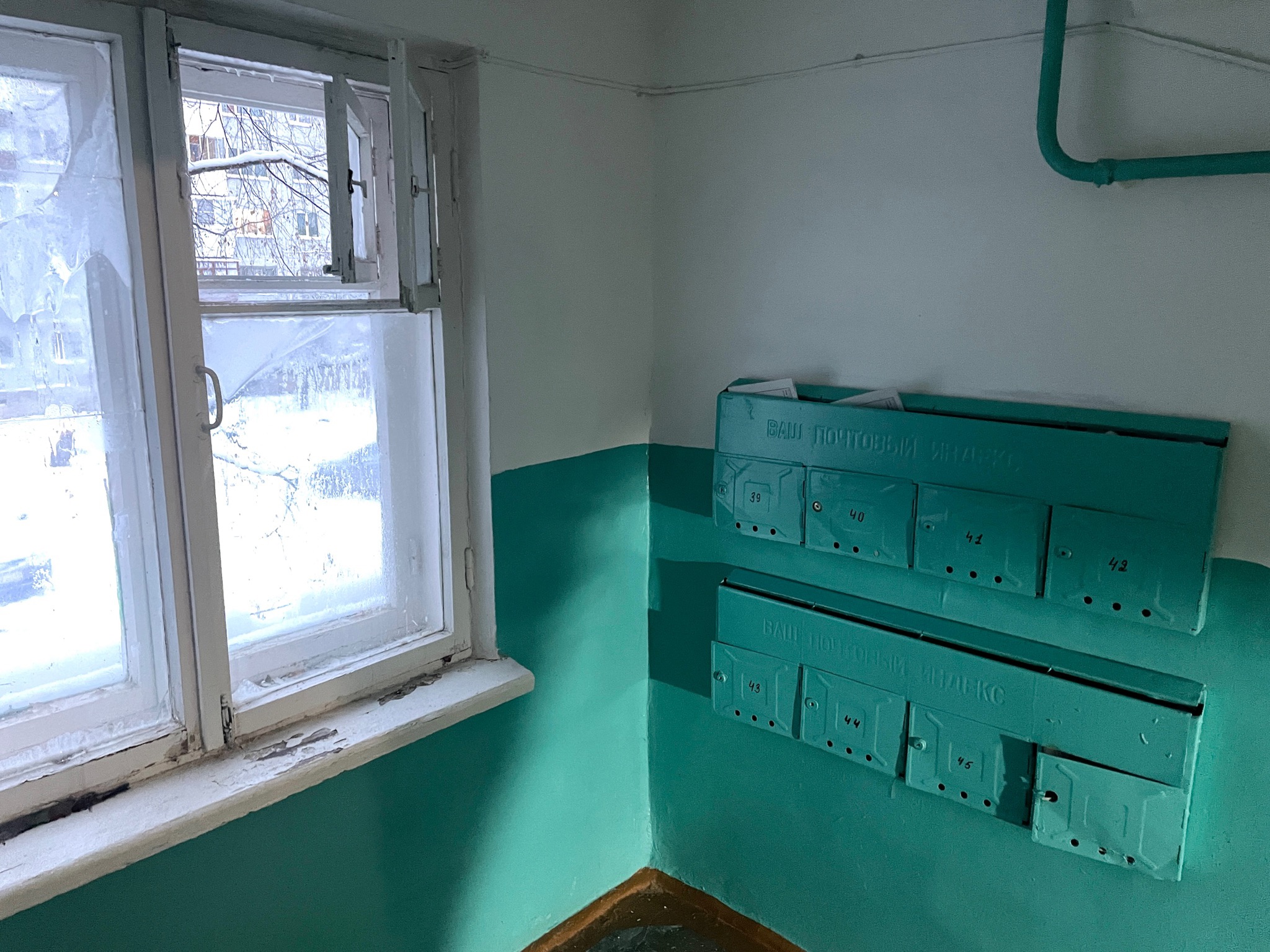 Оплату одной услуги ЖКХ поставят на стоп на 6 месяцев - не нужно платить с марта