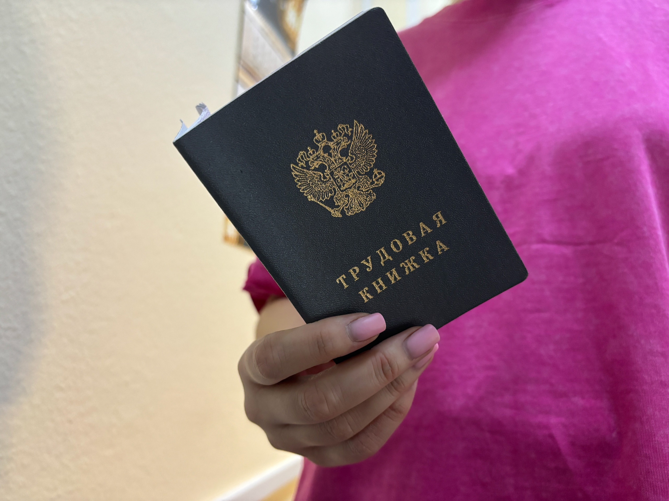 Пенсионеров ждет прибавка за февраль и март из-за 1 отметки в трудовой