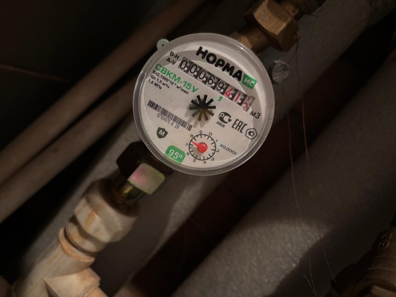 Теперь все по-новому. В марте правила передачи показаний счетчиков кардинально изменились