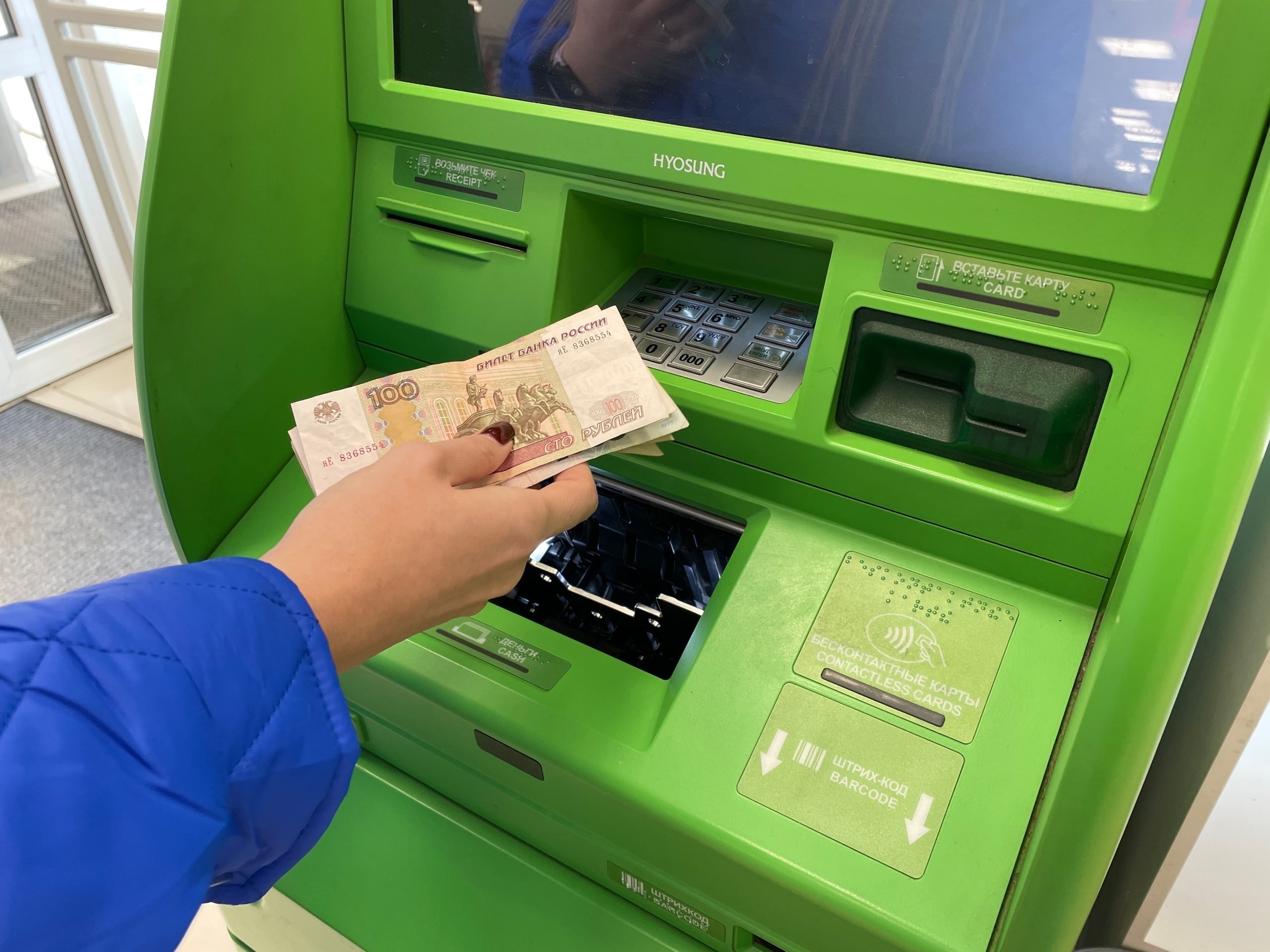 Пенсионную реформу приостановили: объявлено, что выход на пенсию в 2025 году — по старым правилам