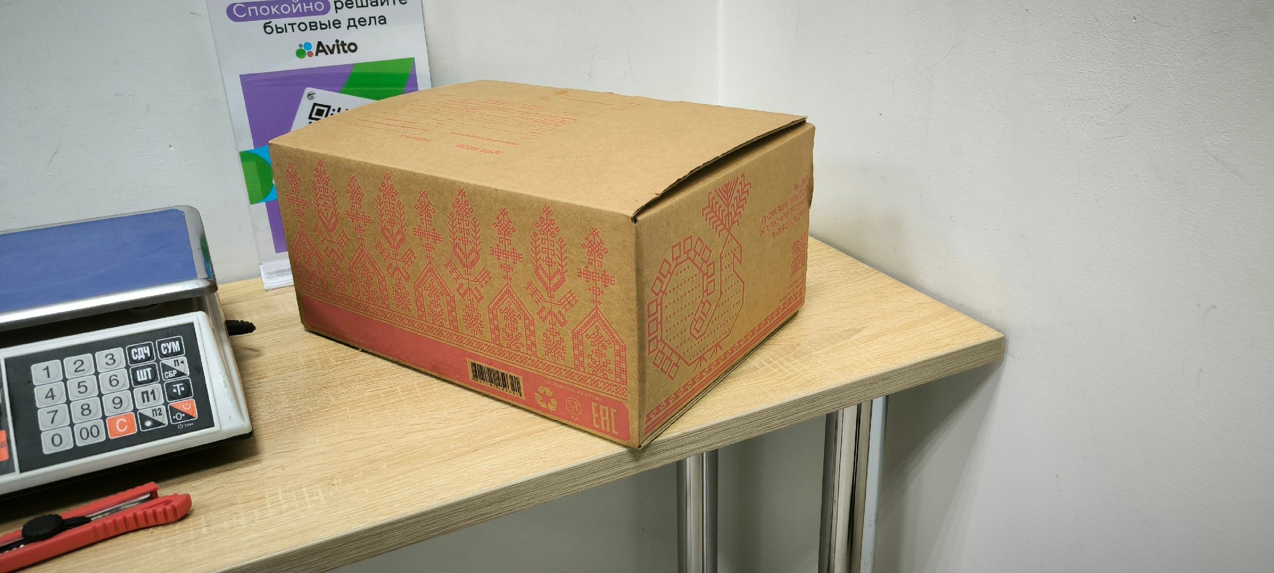 ВТБ: мошенники ищут «ошибочного получателя» посылки