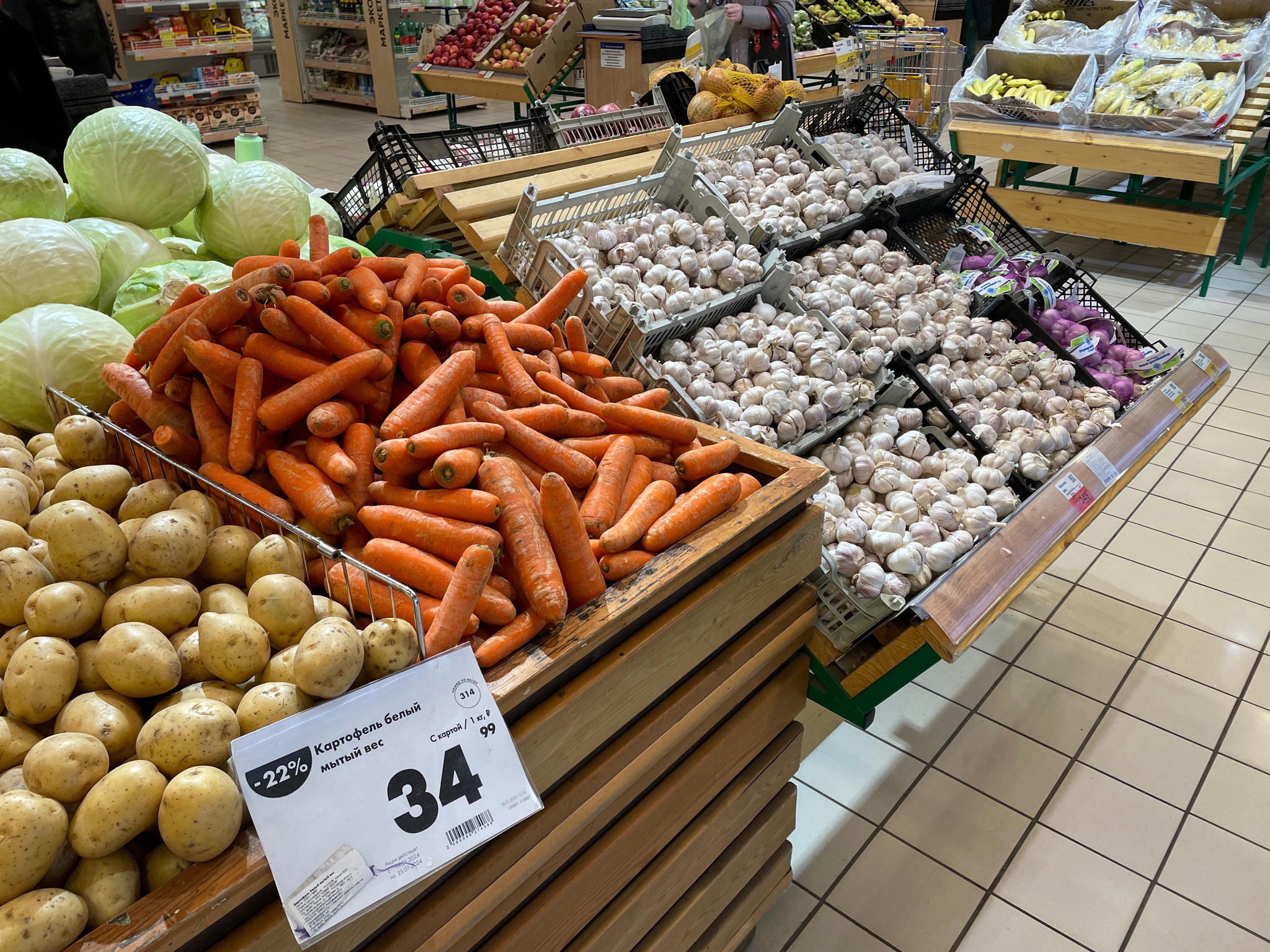 Больше не варю морковь на салаты: повар поделился секретом, как в ресторане готовят морковь - вкуснее и проще