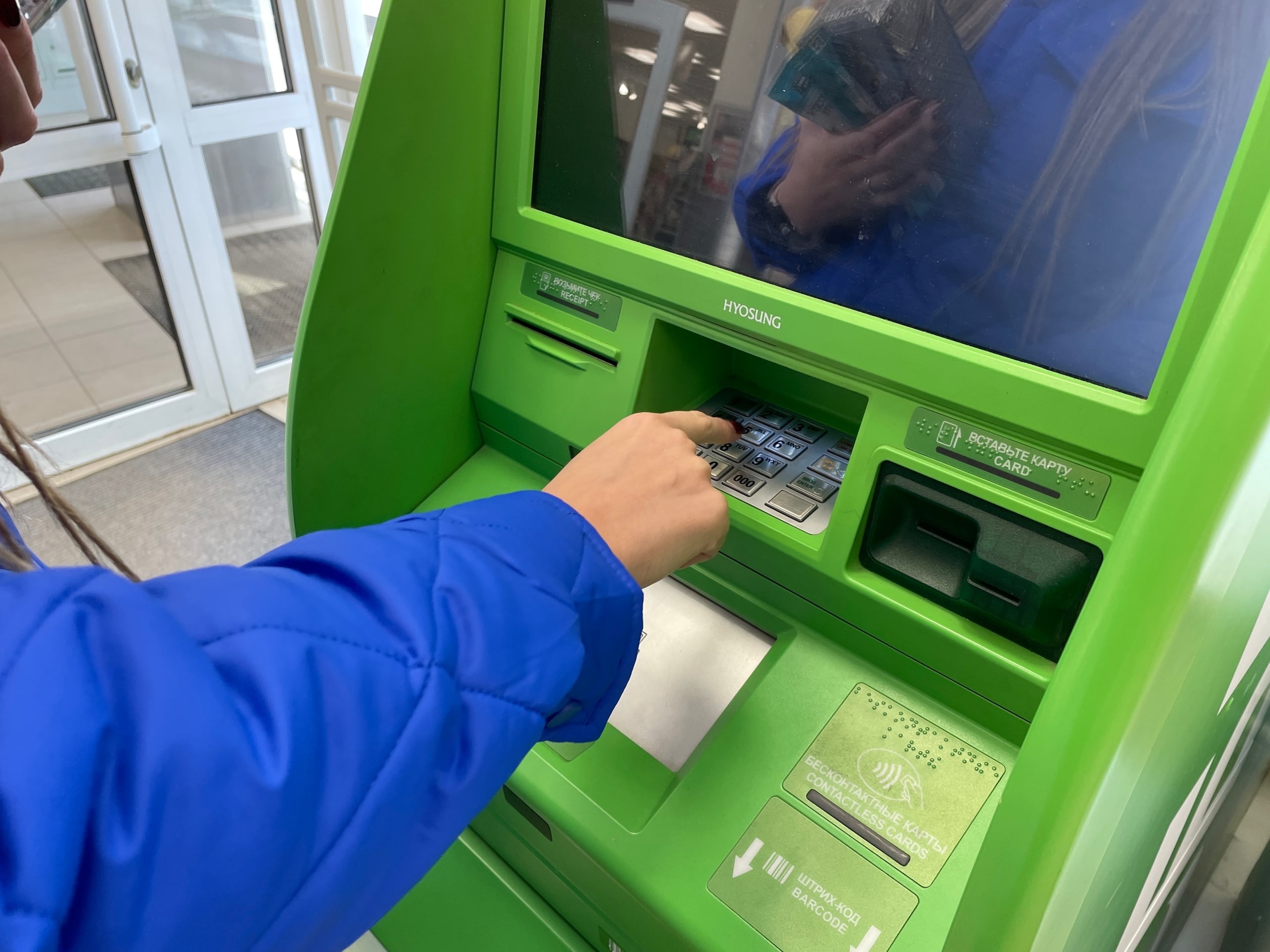 Не смейте нажимать эту кнопку на банкомате - ловушка для тех, кто снимает деньги с карты