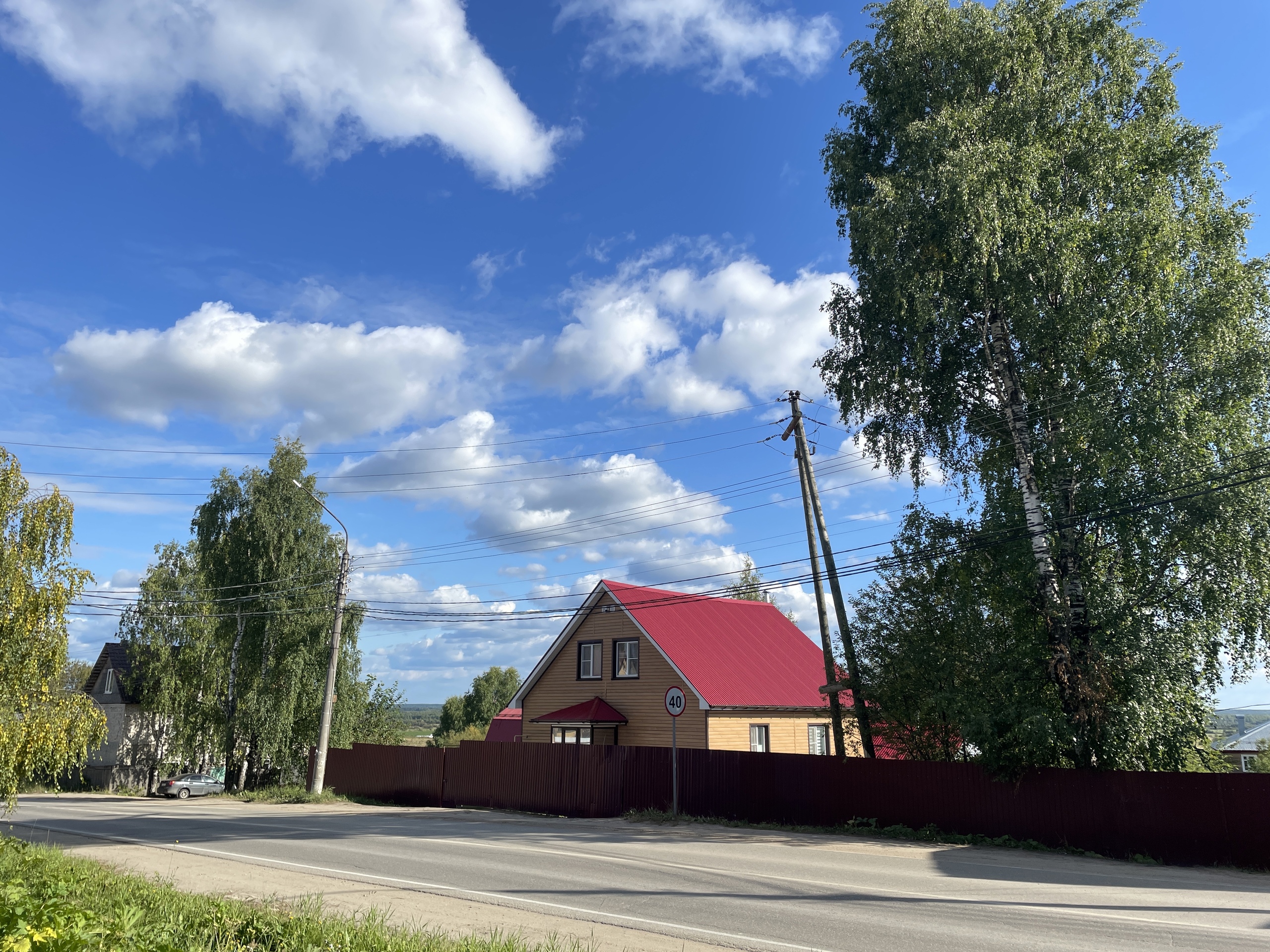 В Коми планируют повысить размер социальных выплат на строительство частных домов