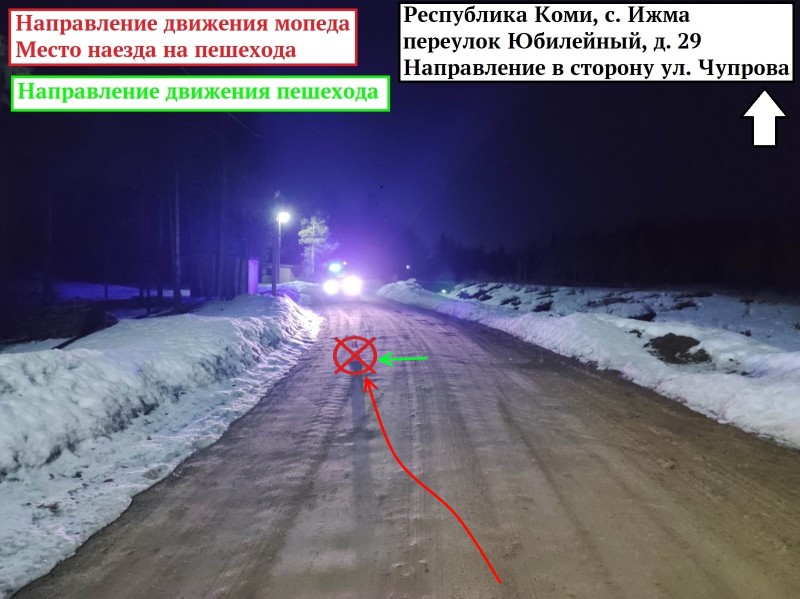 В Коми мальчик попал в больницу после наезда мопеда под управлением подростка