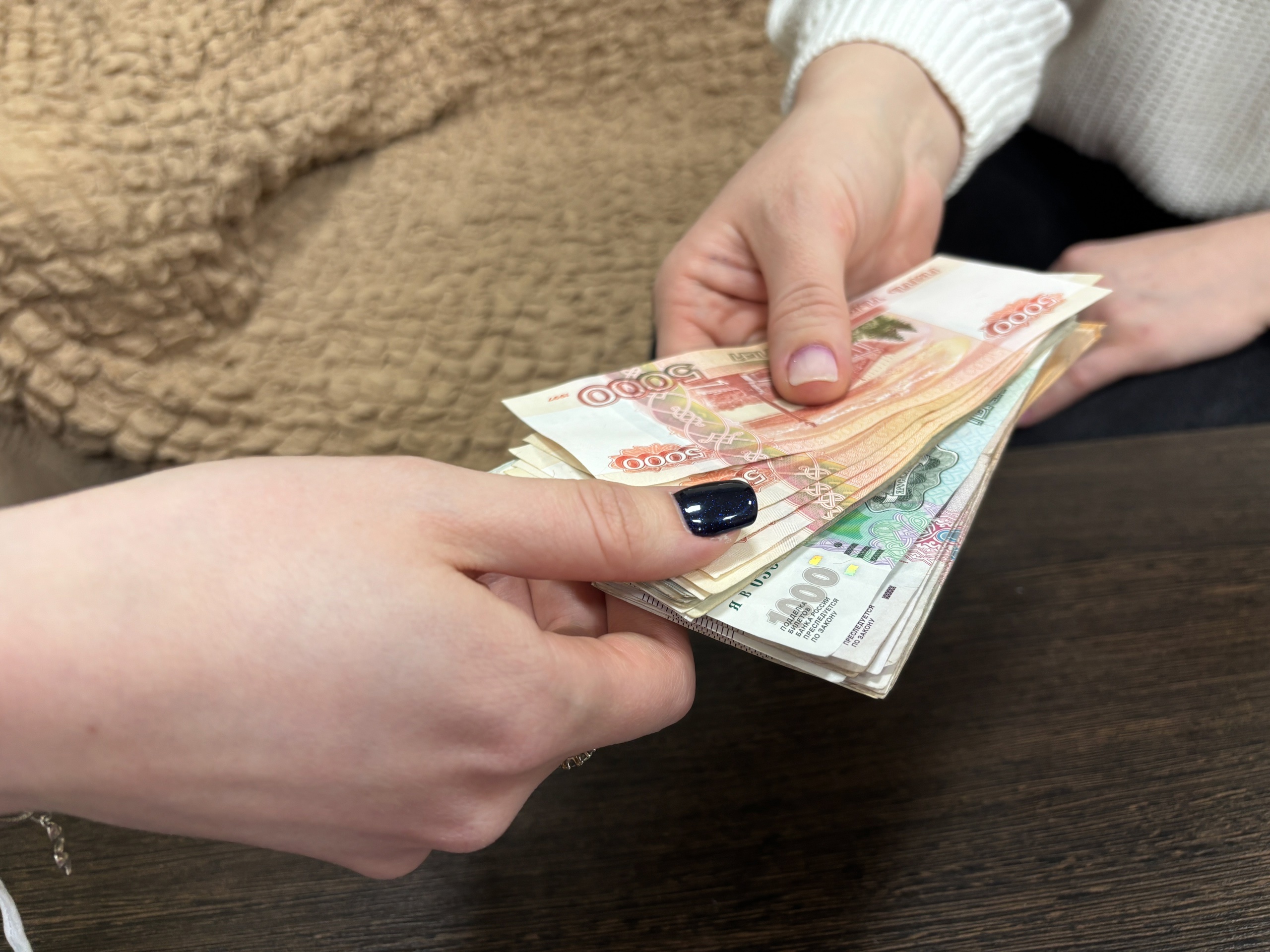 Единоразовая выплата всем пенсионерам 1953–1970 года рождения: на какую сумму можно рассчитывать