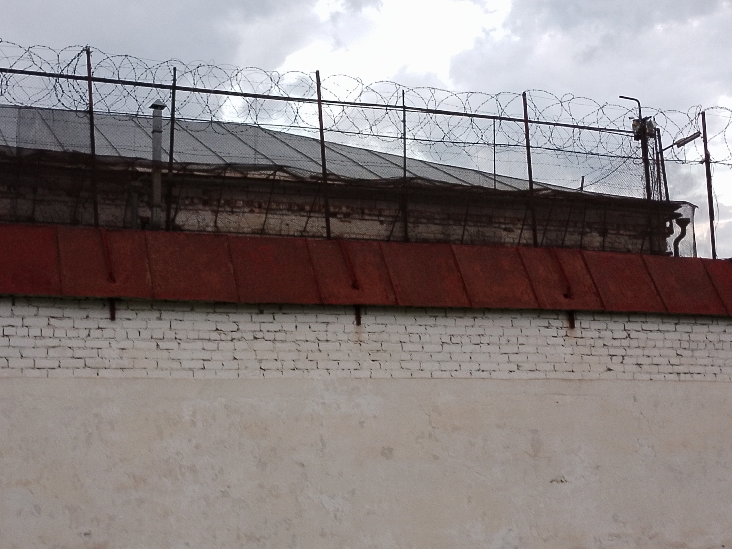 В Коми женщину осудили за помощь мужу в сбыте наркотиков