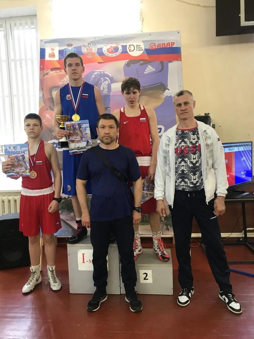 Юные боксеры Коми завоевали 17 медалей на первенстве Северо-Запада  