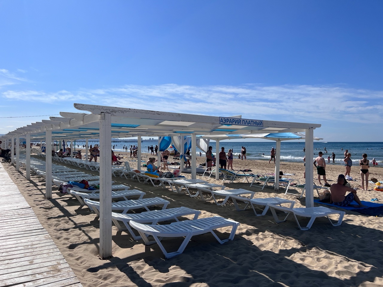 "Люди мерзкие, море грязное": российские туристы дали правдивый отзыв об отдыхе на Черном море