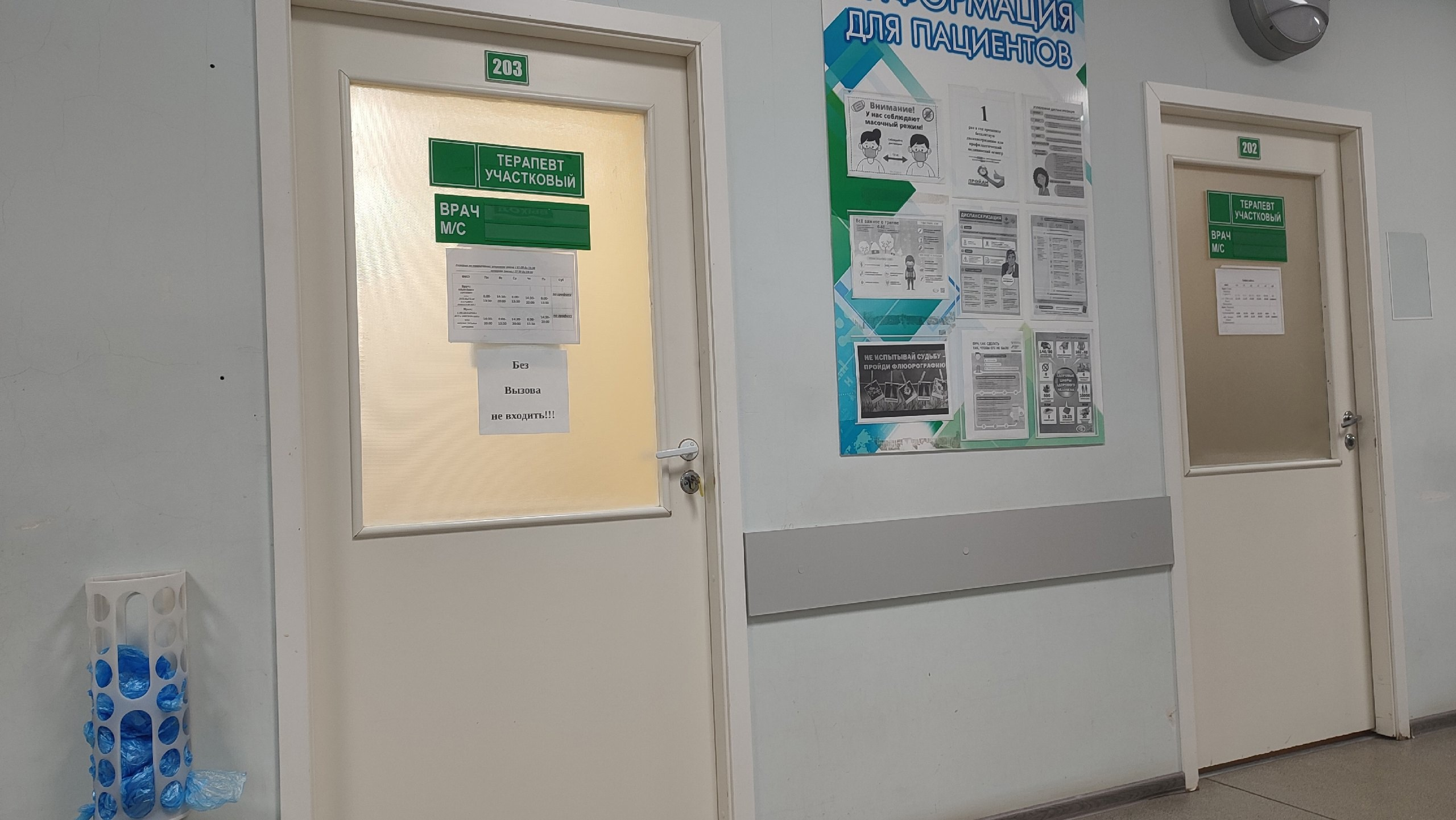 В Коми снизилась заболеваемость COVID-19 и коклюшем, но выросли случаи кишечных инфекций