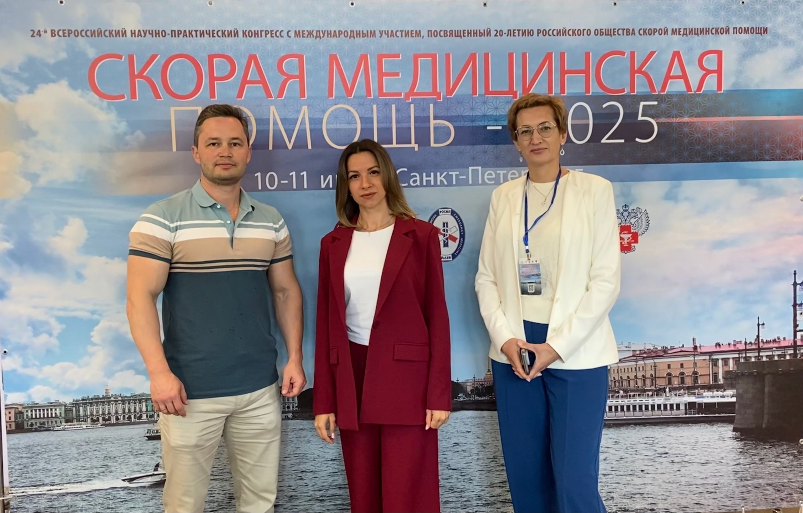 Ведущие специалисты Коми обсудили будущее неотложки на конгрессе  