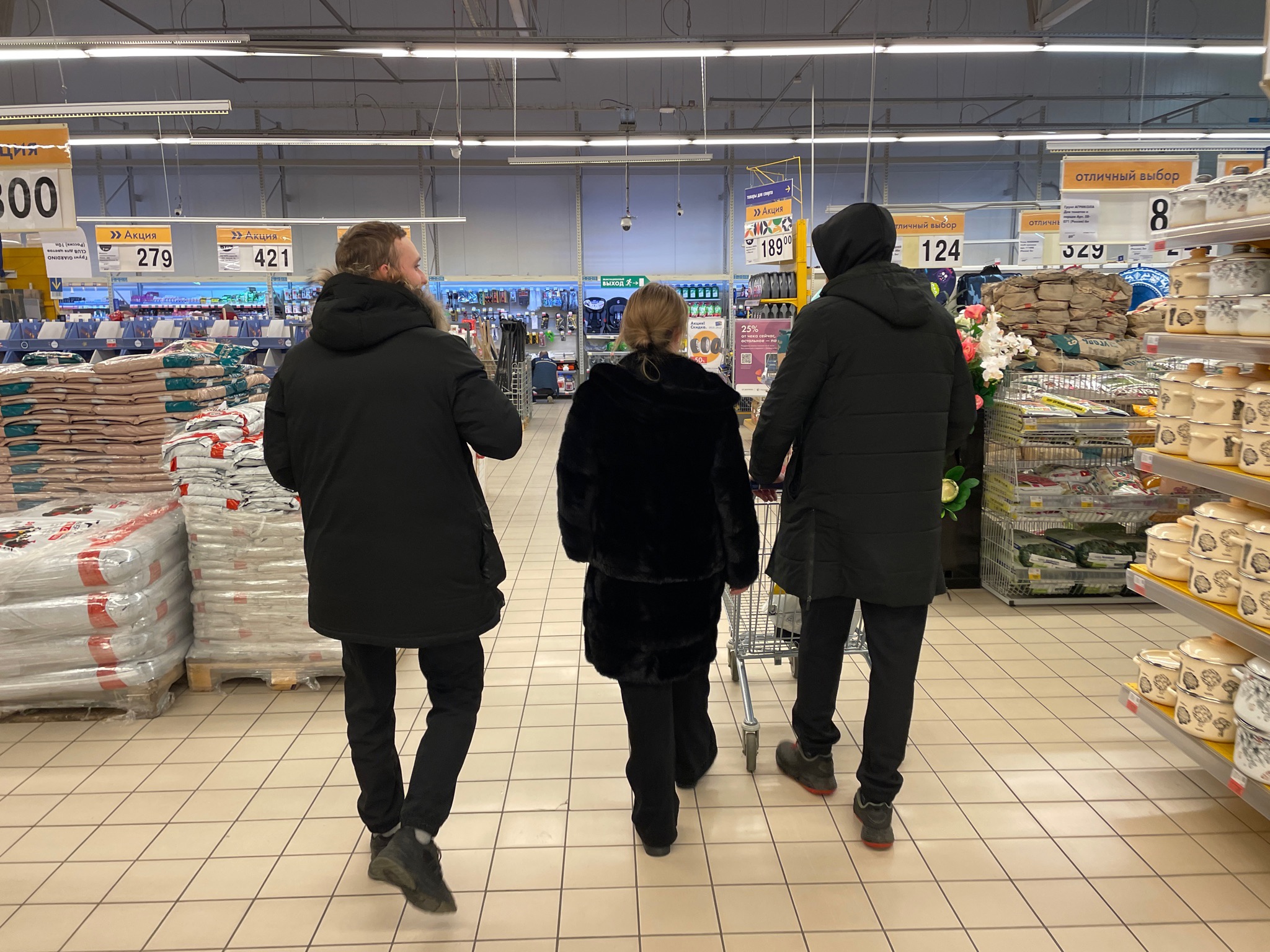 Вот какие продукты лучше обходить стороной в "Магните" и "Пятерочке" - черный список опубликован