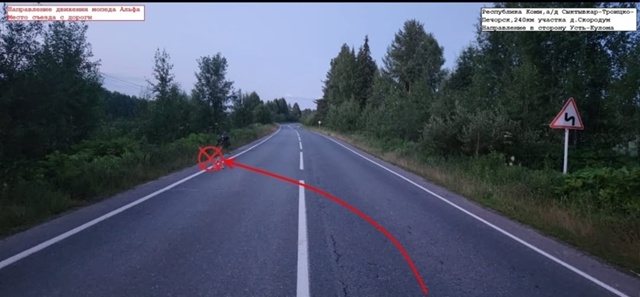 Без прав за рулем: в Коми девушка на мопеде попала в ДТП