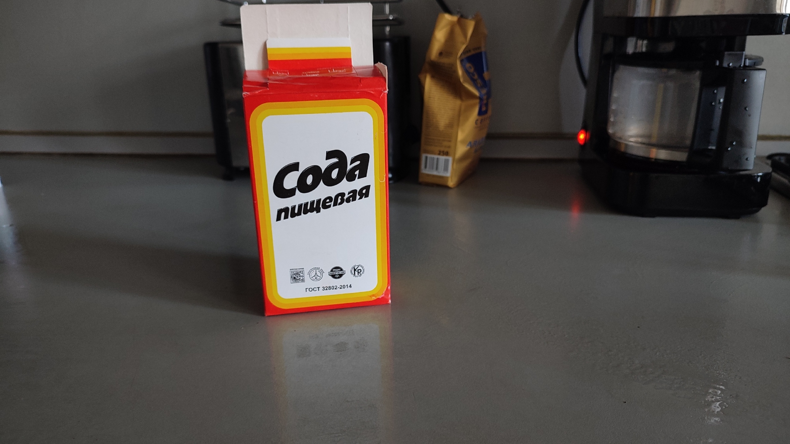 Смешайте соду, уксус и йод: хозяйки прыгают до потолка от счастья из-за этого чудо-раствора — теперь пользуются всегда