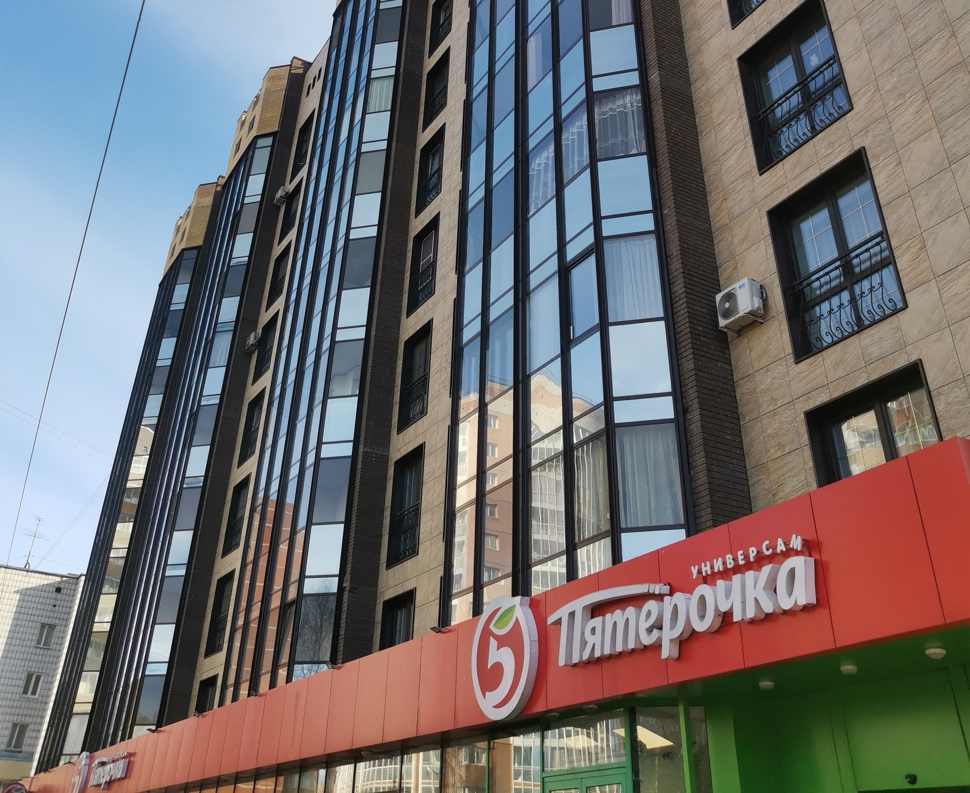 Маразм в "Пятёрочке" крепчает. Такой униженной я себя давно не ощущала. Будьте внимательны