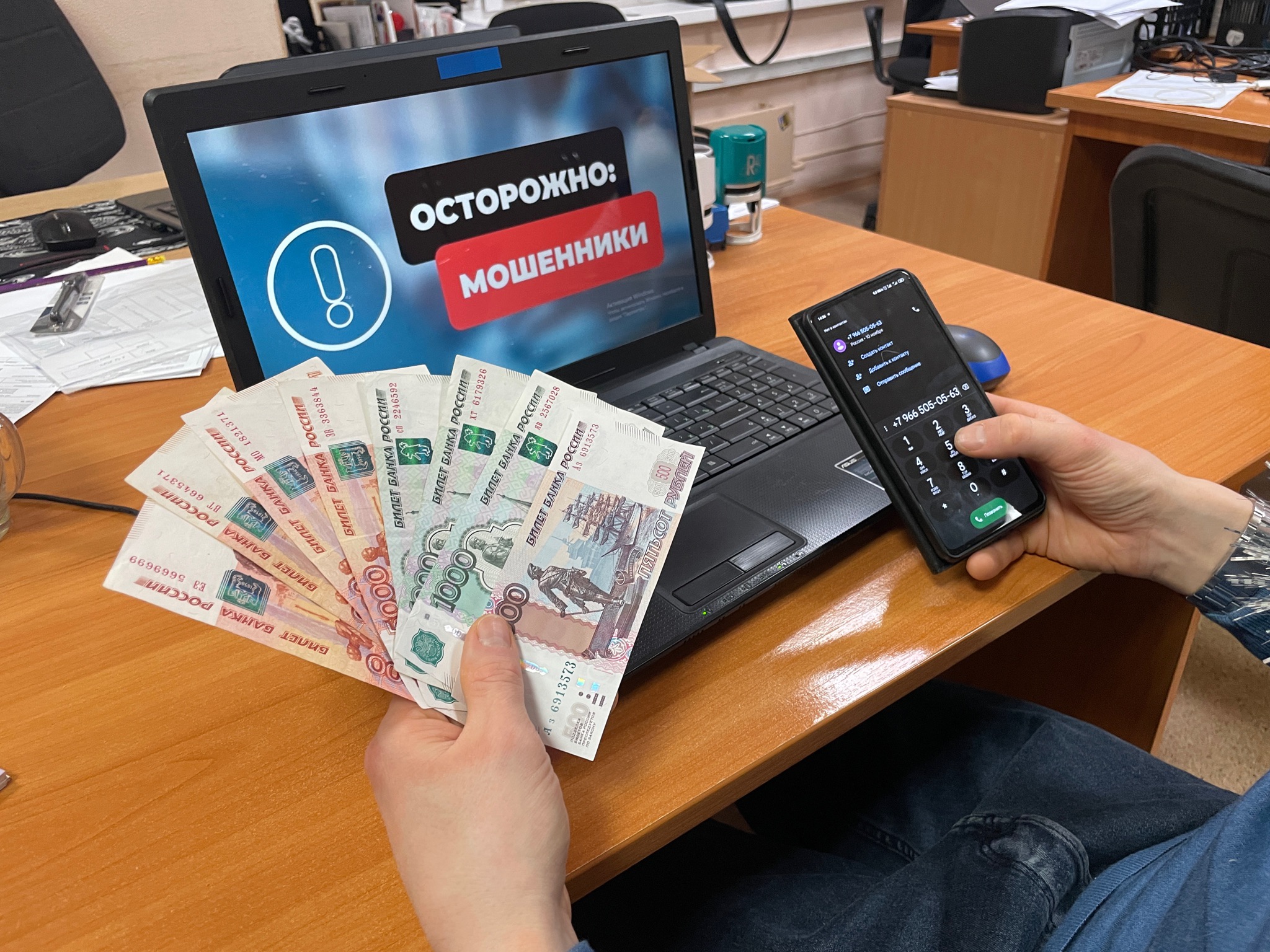 Миллион в "безопасность": житель Сыктывкара стал жертвой сложной схемы мошенничества