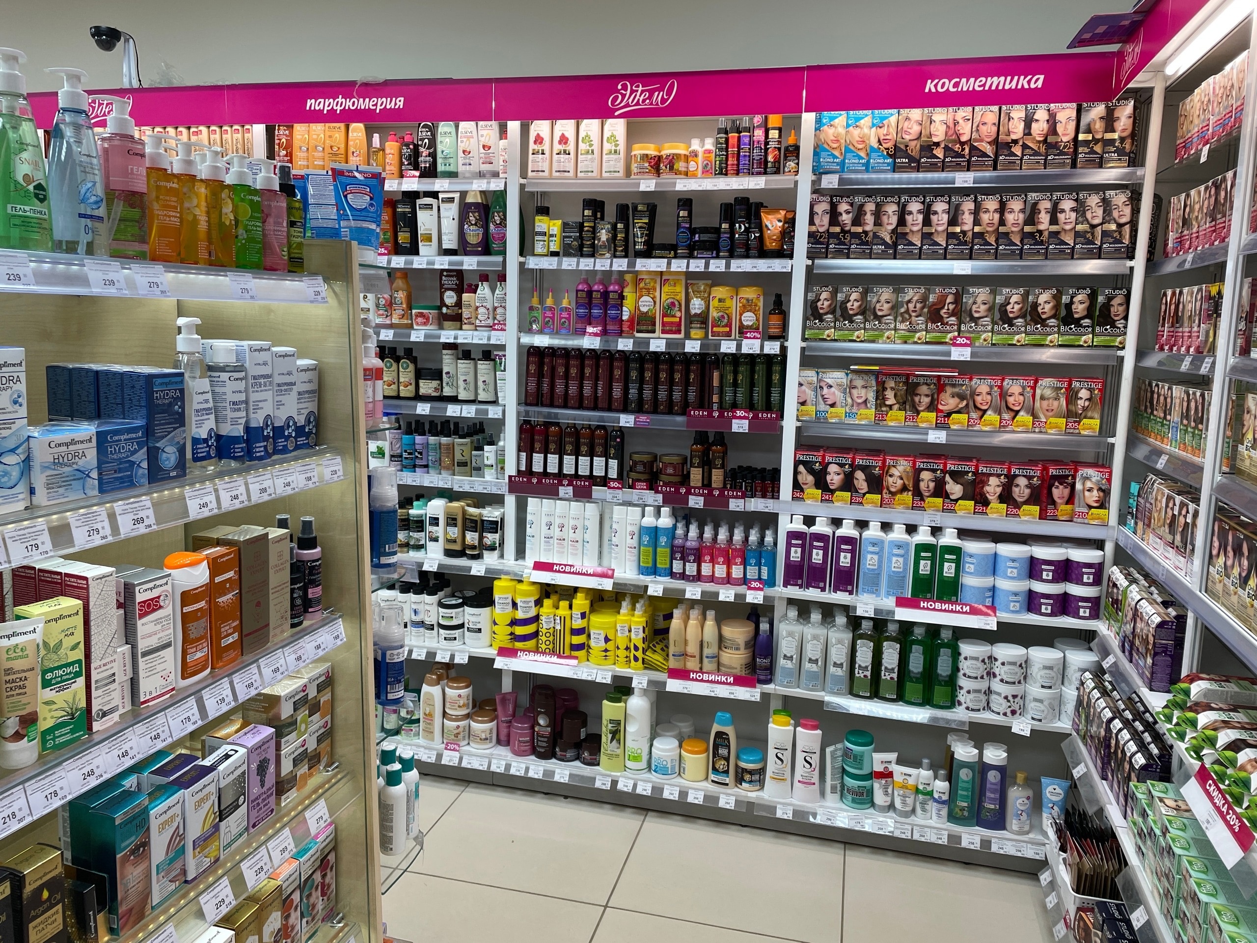 Топ 4 лучших кремов от морщин: совсем не дорого, а эффект как от ботокса