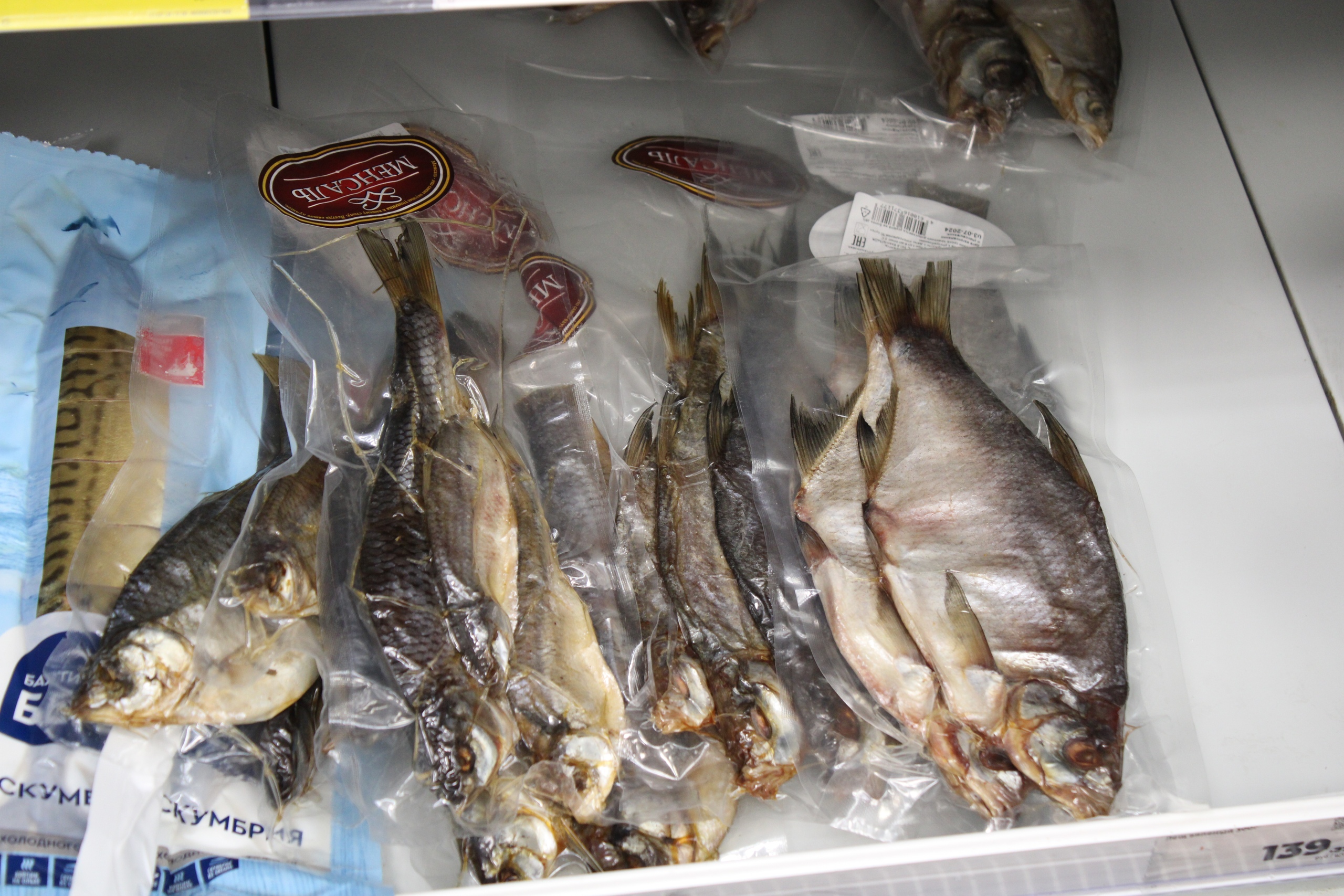 Это ведь самая вкусная из недорогих рыб! Почему она стоит так дешево? Скорее всего, ее просто многие готовят неправильно