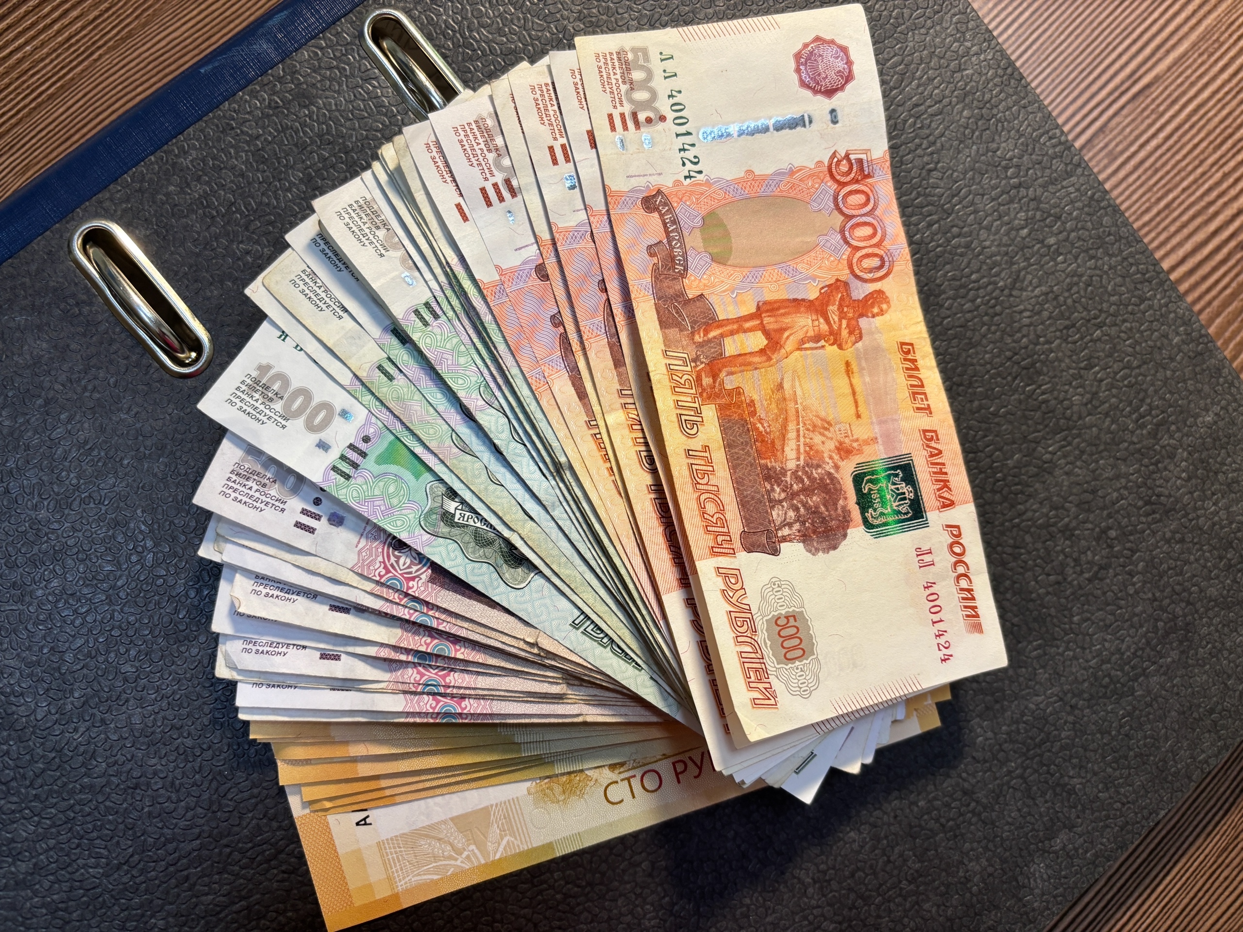 Ключевая снова снижена – ставки пошли вниз