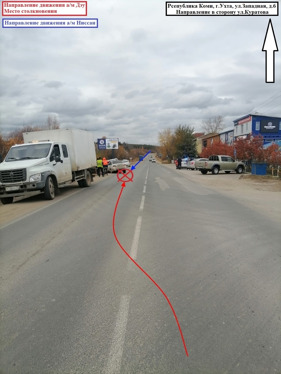 Невнимательность водителя Daewoo привела к лобовому столкновению в Коми