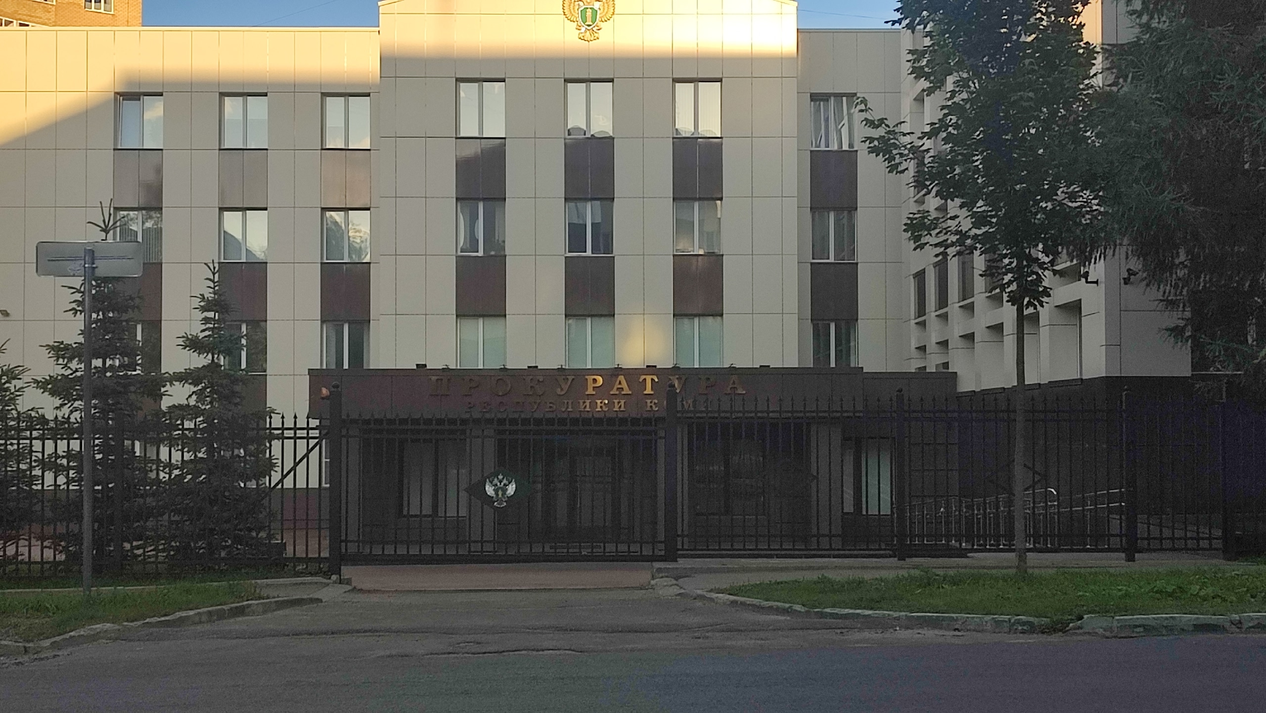 В Коми компания выплатит компенсацию сотрудникам после вмешательства прокуратуры