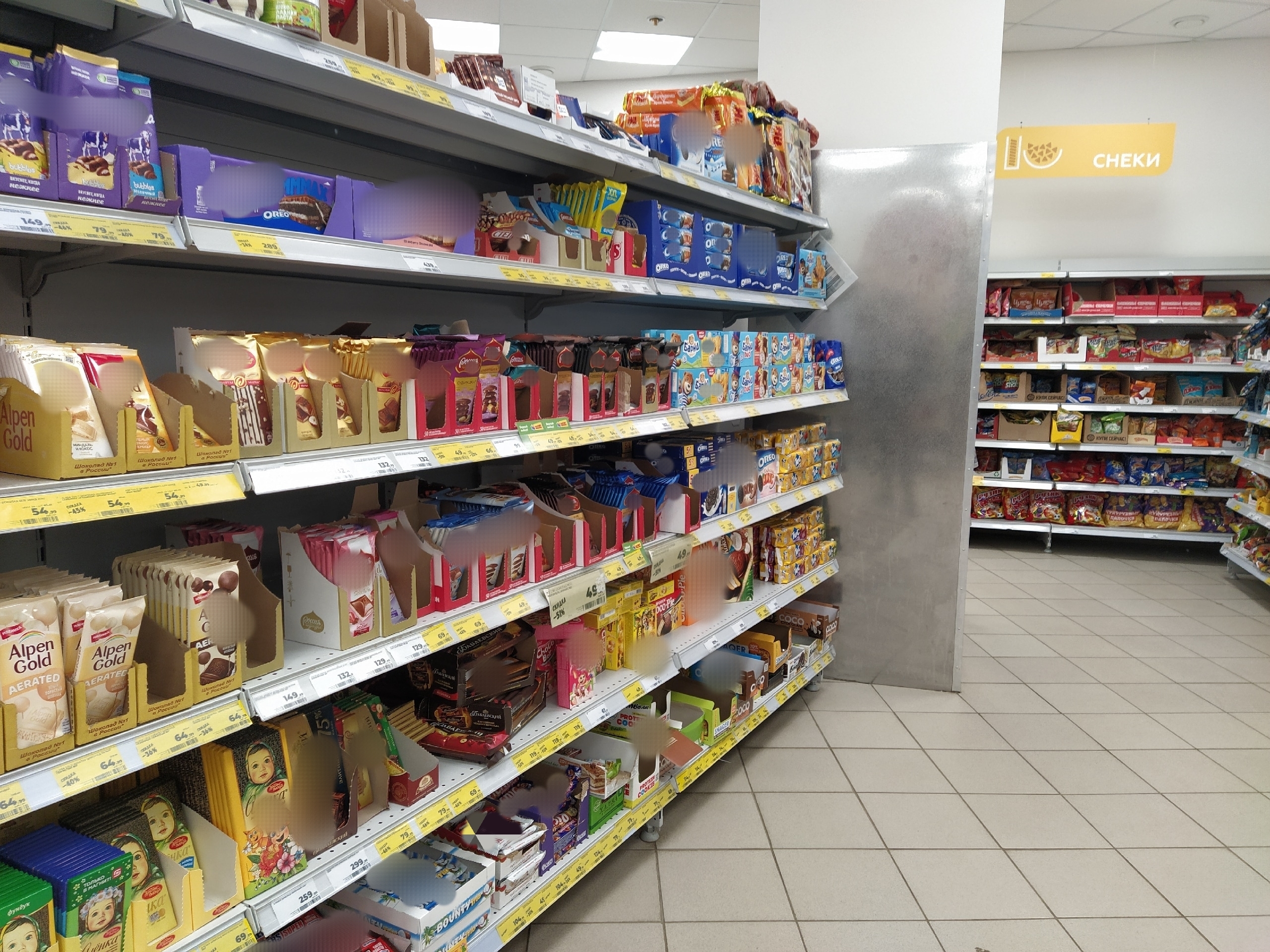 В Сыктывкаре любителя сладкого приговорили к общественным работам